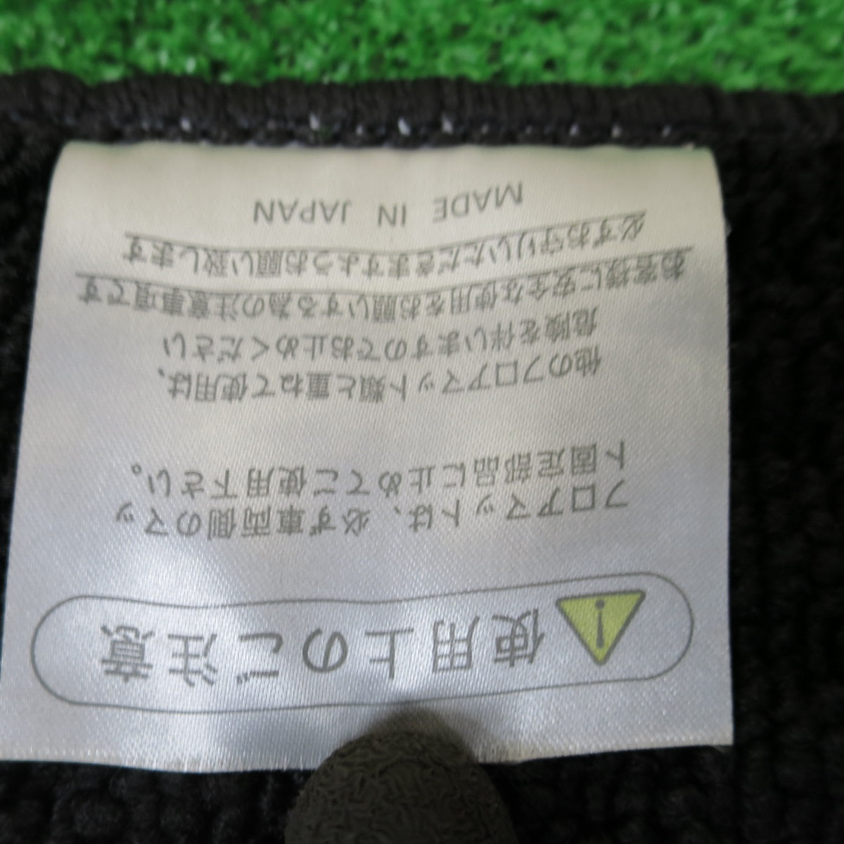 [送料無料] ◆トヨタ 80系 ノア ヴォクシー 社外 フロア マット カー パーツ 内装 フロア カーペット◆