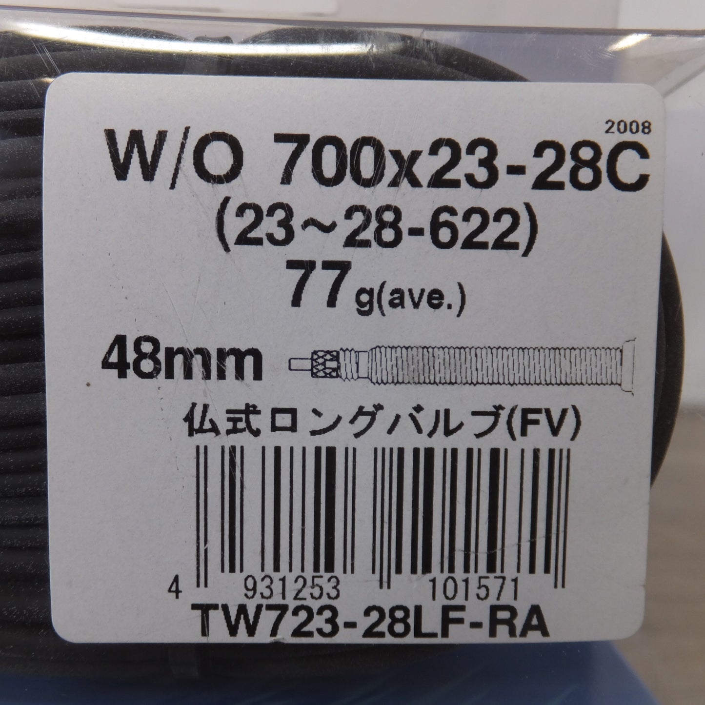 [送料無料] 未使用★パナレーサー Panaracer レーシングチューブ R'AIR TW723-28LF-RA 2個 セット　W/O 700×23-28C(23～28-622) 77g 48mm★