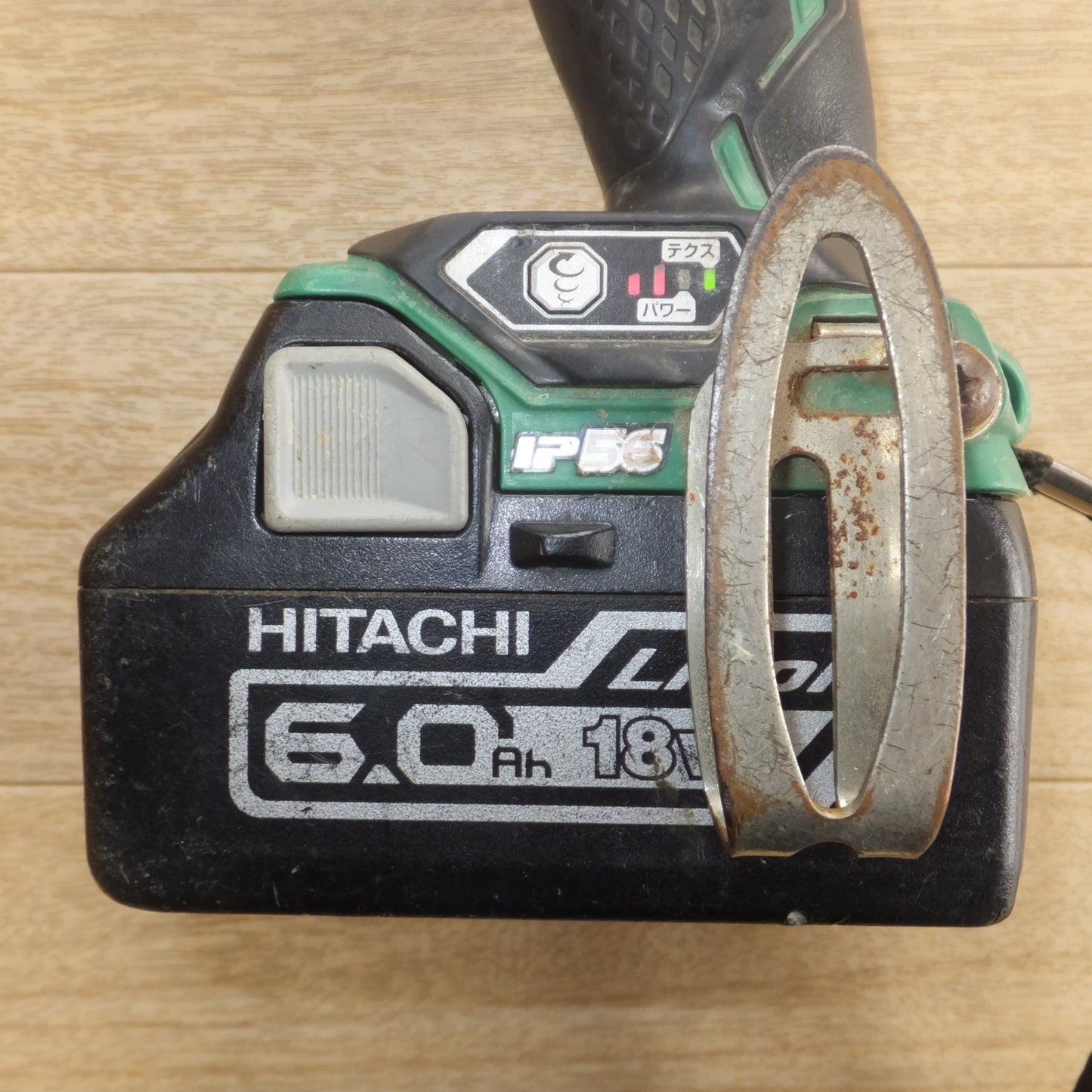 [送料無料] 現状品★日立 HITACHI コードレスインパクトドライバ WH18DDL2　蓄電池 BSL1860　急速充電器 UC18YSL2　セット★