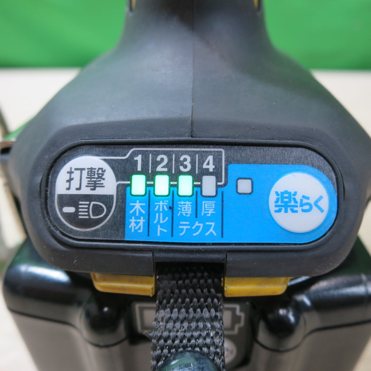 [送料無料] バッテリー2個！キレイ☆マキタ 充電式 インパクトドライバ TD173D GXFY 電動 工具 18V 6.0Ah makita イエロー コードレス☆