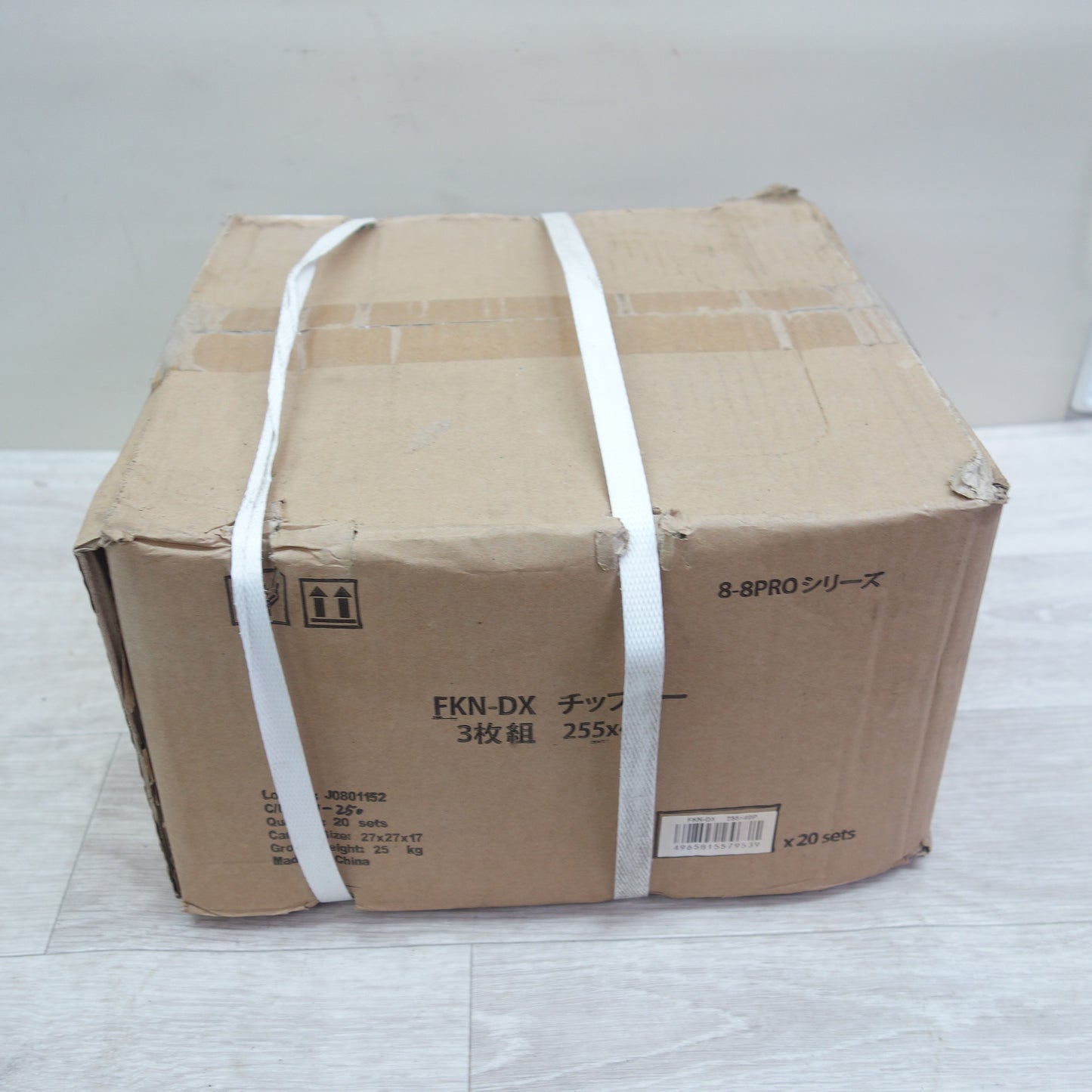 [送料無料] 未使用！3枚☆草刈用 チップソー FKN-DX 刈払機 用 255×40 サイズ 255mm 穴径 25.4mm 刃数 40Tip TIP-SAW 福農産業 替刃☆