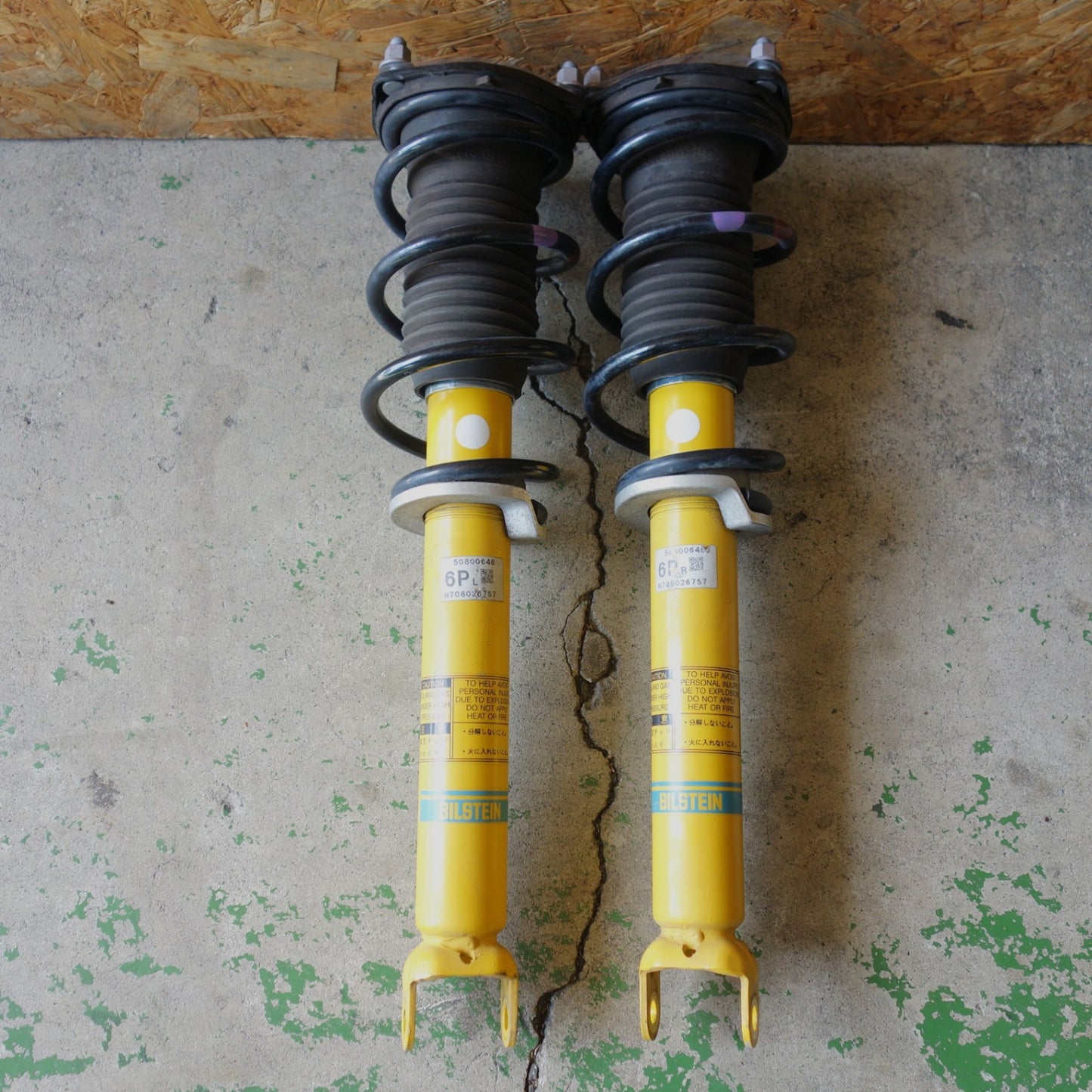 [送料無料] ◆マツダ ND ロードスター ND5RC 純正 ビルシュタイン 車高調 サスペンション キット 一式 BILSTEIN◆