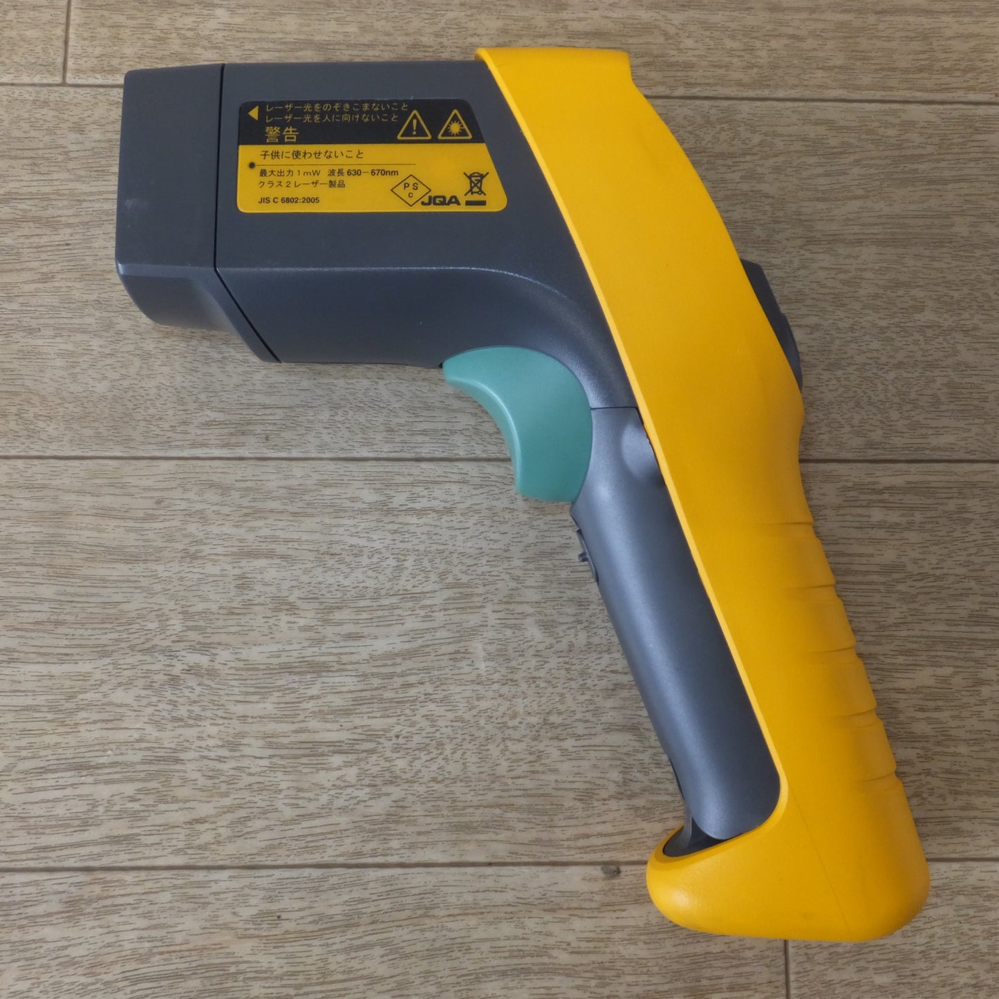 [送料無料] キレイ★フルーク FLUKE 放射温度計 IR THERMOMETER 561★