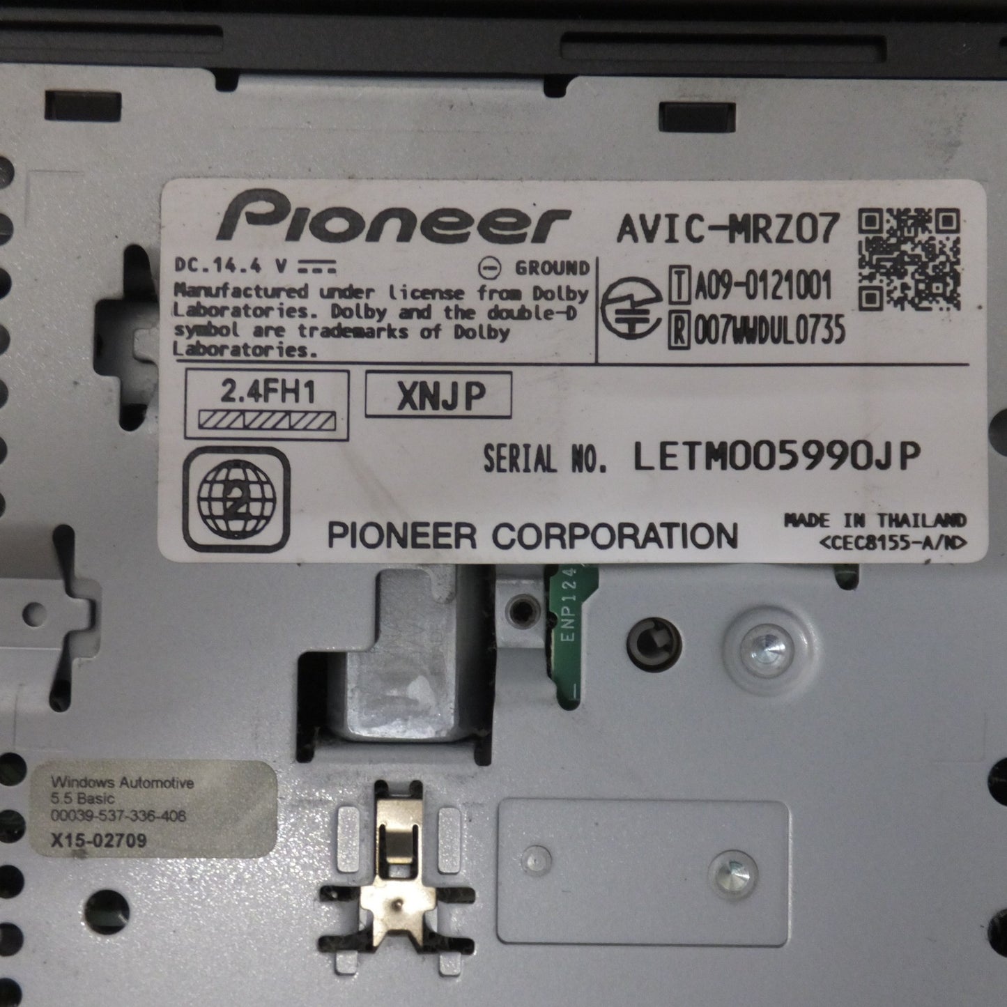 [送料無料] ★カロッツェリア carrozzeria カーナビ 楽ナビ AVIC-MRZ07　パナソニック ETC車載器 CY-ET700D　セット[14]★