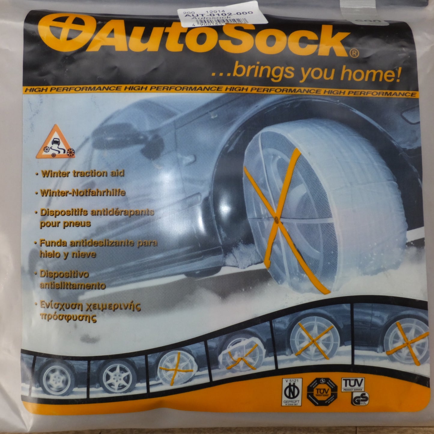 [送料無料] 未使用★オートソック AutoSock 600 AUT-0102-000 布製タイヤチェーン★