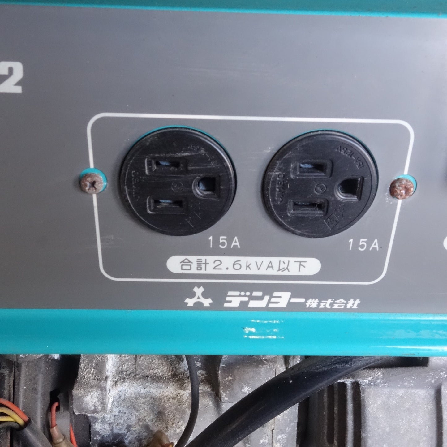 [送料無料] ☆デンヨー ガソリン エンジン 駆動 発電機 デンヨー ニュー パワー 2600U2 GA-2606U2 100V 2.6kVA 60Hz ジャンク ①☆