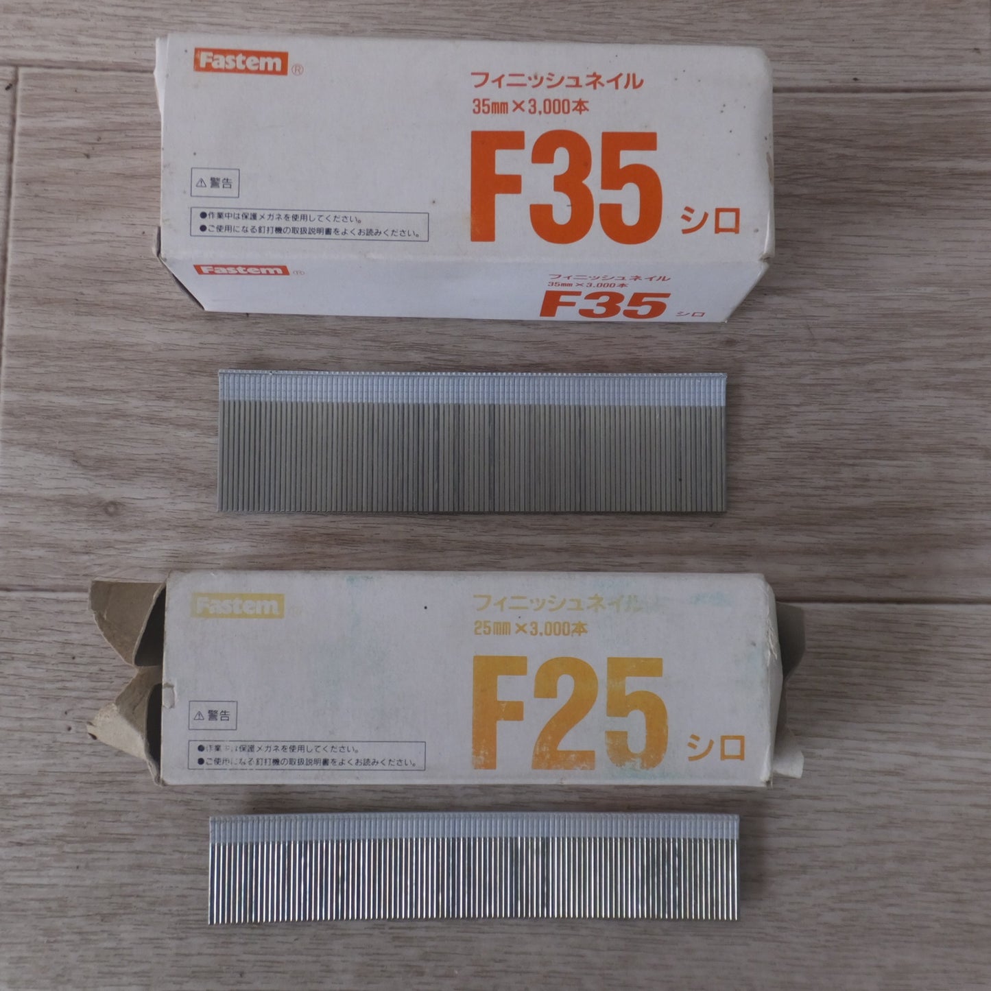 [送料無料] ★マックス MAX 高圧 スーパーフィニッシュネイラ HA-55/F55M0　使用ネイル足長 15～55mm 使用空気圧範囲 1.0～2.25MPa★