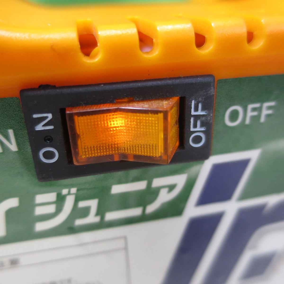 [送料無料] ☆IKURA 育良精機 アークボーイジュニア 小型 交流 アーク 溶接機 IS-H40BJr. 溶接棒付き イクラ ARCBOY 100V☆