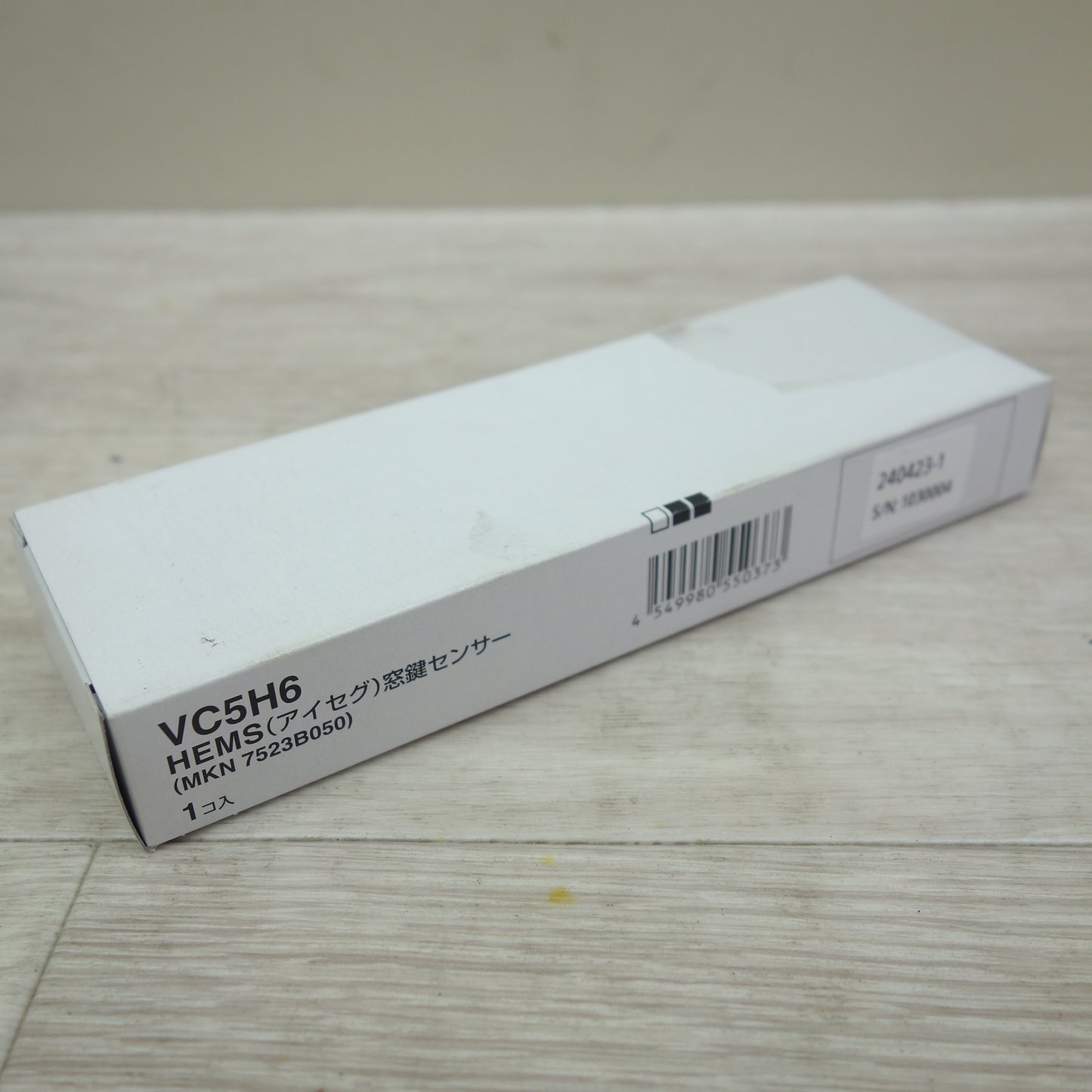 [送料無料] 未使用！2点☆Panasonic HEMS アイセグ 窓鍵 センサー VC5H6 MKN7523B050 パナソニック 窓センサー 送信器 施解錠検知機能付☆