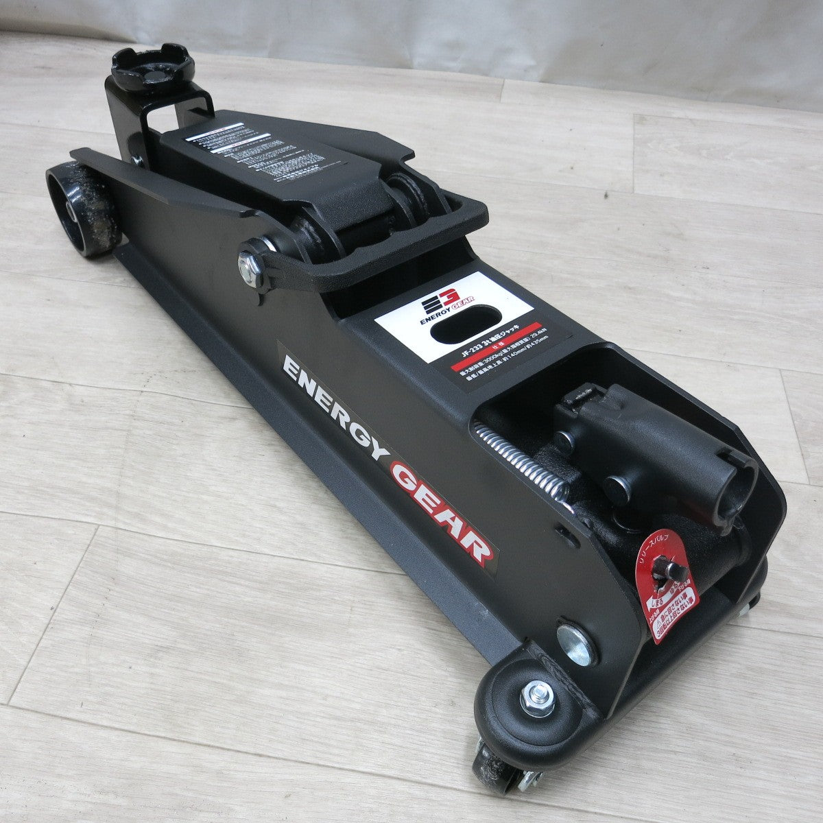 [送料無料] キレイ◆エナジーギア ENERGY GEAR 3t 3トン 油圧 ジャッキ FJ-233 地上高 140-435mm 箱付き◆