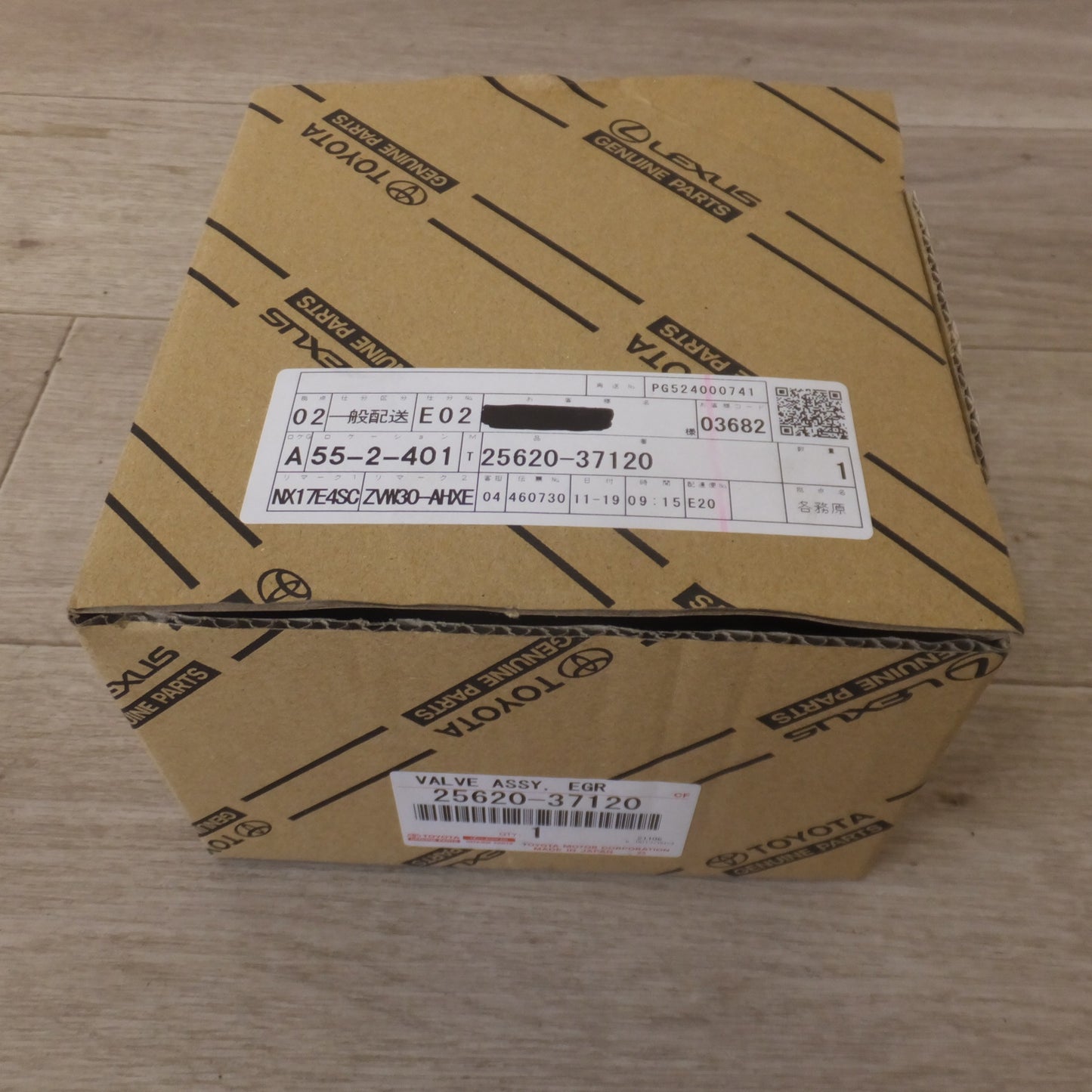 [送料無料] ★トヨタ TOYOTA 純正 プリウス ZVW30 EGRバルブ 25620-37120★