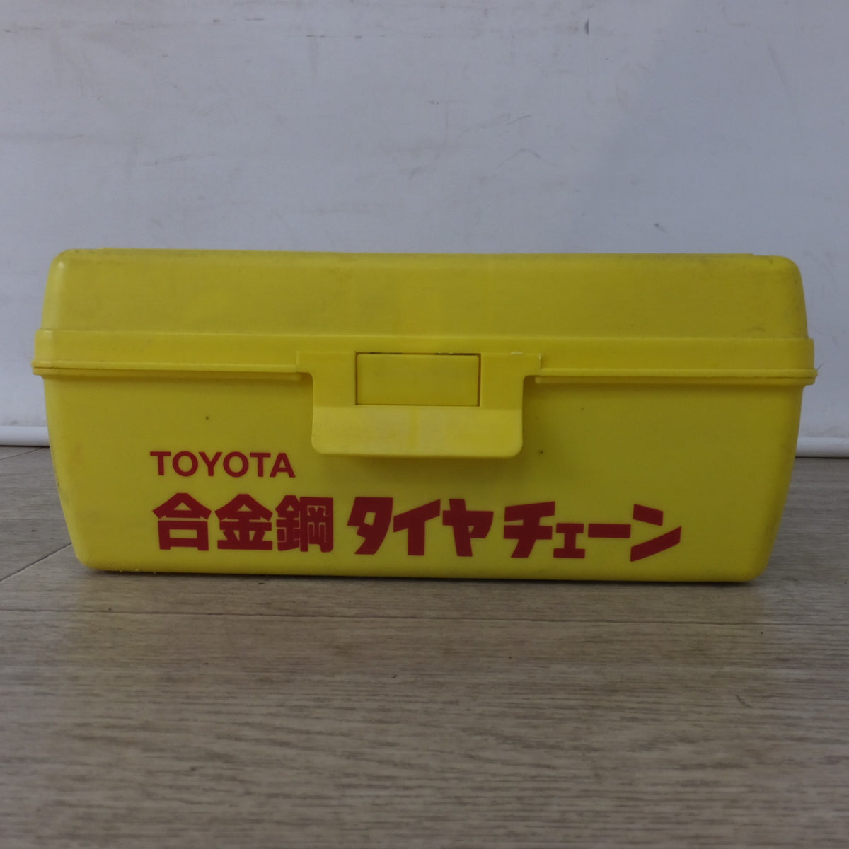 ★トヨタ TOYOTA 純正 合金鋼 タイヤチェーン 08318-18513-25 1pair 2PCS★