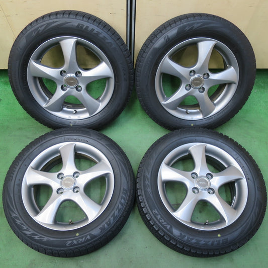 バリ溝！9分★スタッドレス 175/65R15 ブリヂストン ブリザック VRX2 TOPRUN トップラン 15インチ PCD100/4H★5092607イス