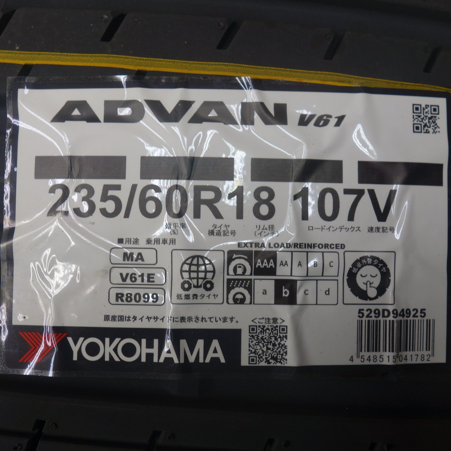 未使用！25年★235/60R18 ヨコハマ アドバン V61 タイヤ 18インチ レクサス NX RX ハリアー RAV4 CX-80 CX-60 等★6042205KTノタ