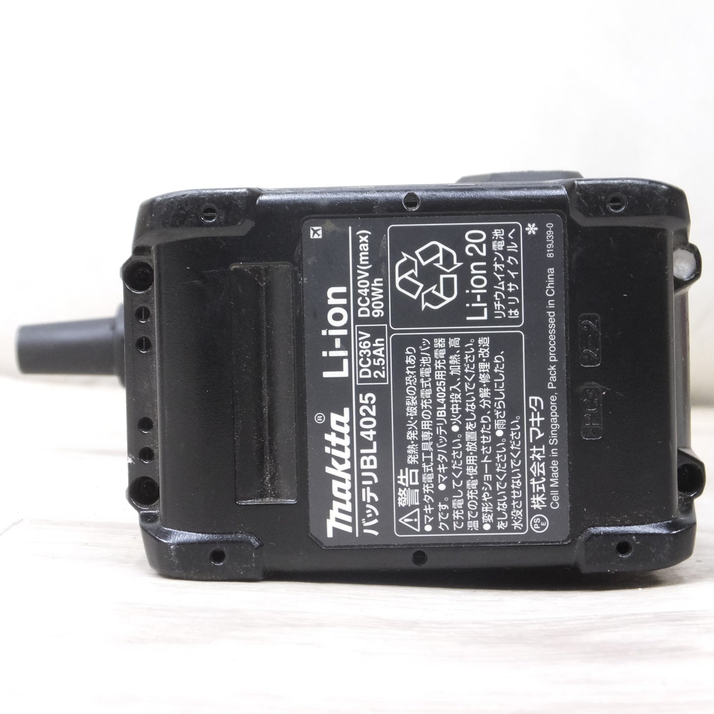 [送料無料] 付属品多数◆マキタ 充電式 エアダスタ 40V max AS001GRD バッテリー 充電器 ケース付き 電動 工具◆