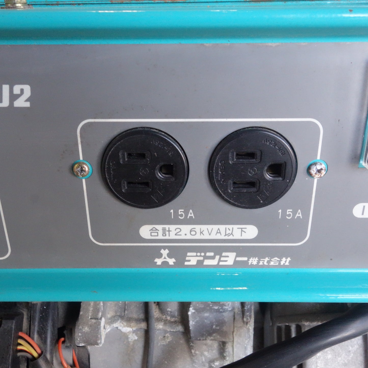 [送料無料] ☆デンヨー ガソリン エンジン 駆動 発電機 デンヨー ニュー パワー 2600U2 GA-2606U2 100V 2.6kVA 60Hz ジャンク ②☆
