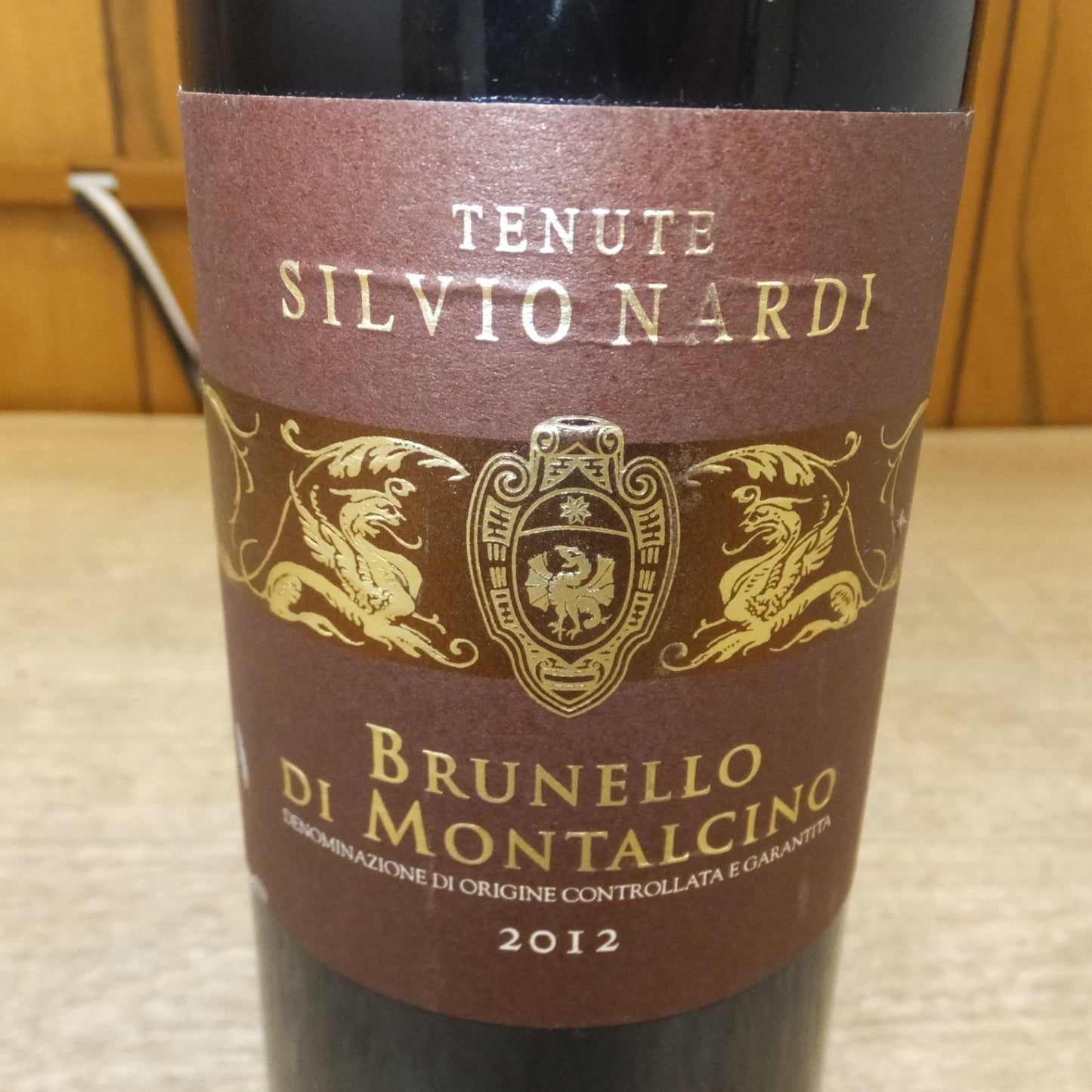 [送料無料] 未開栓★シルヴィオ・ナルディ・ブルネッロ・ディ・モンタルチーノ 2012 750ml 14%　SILVIO NARDI BRUNELLO DI MONTALCINO★