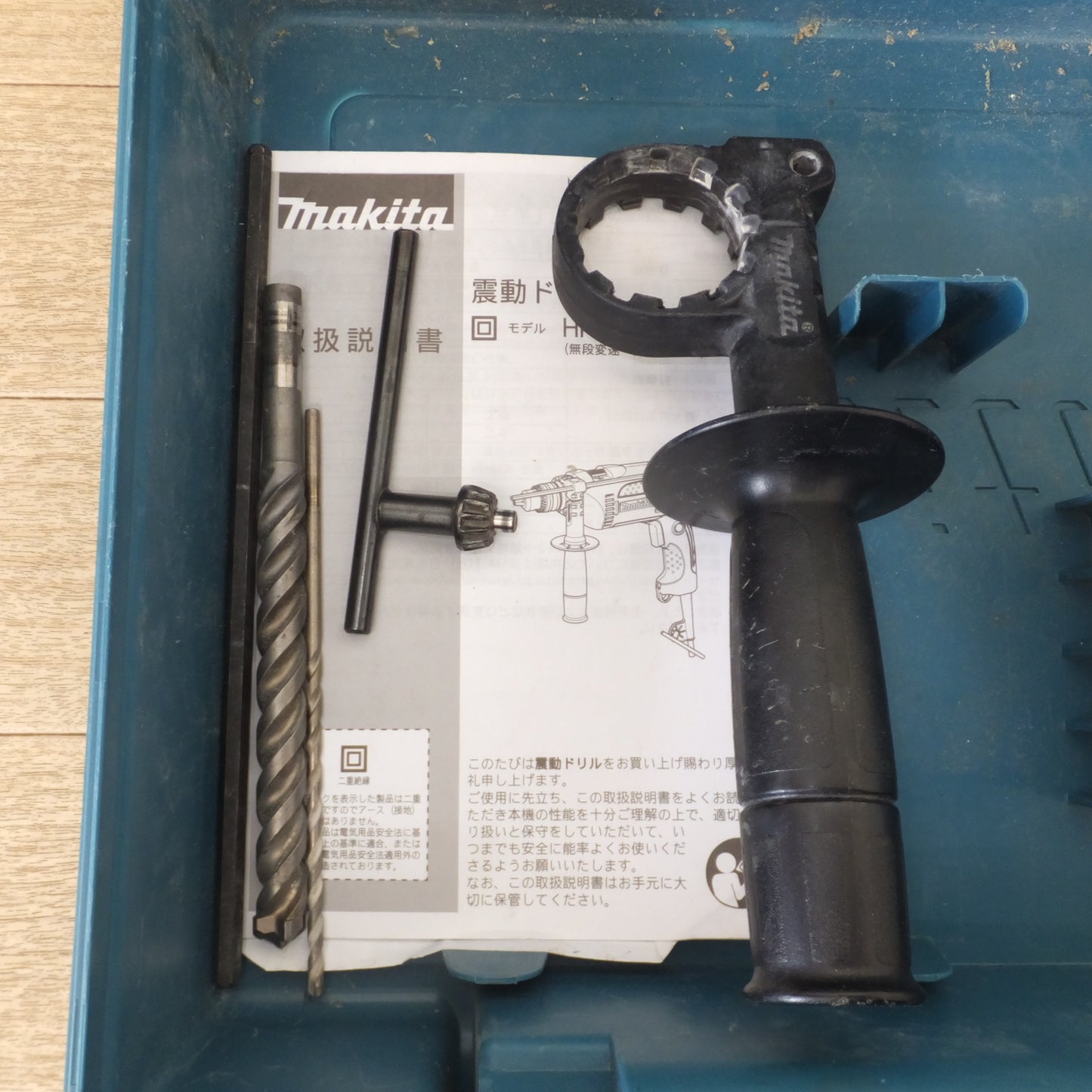 [送料無料] ★マキタ makita 16mm 震動ドリル HP1640F　鉄工 13mm コンクリート 16mm　100V 7.2A 50-60Hz 680W★