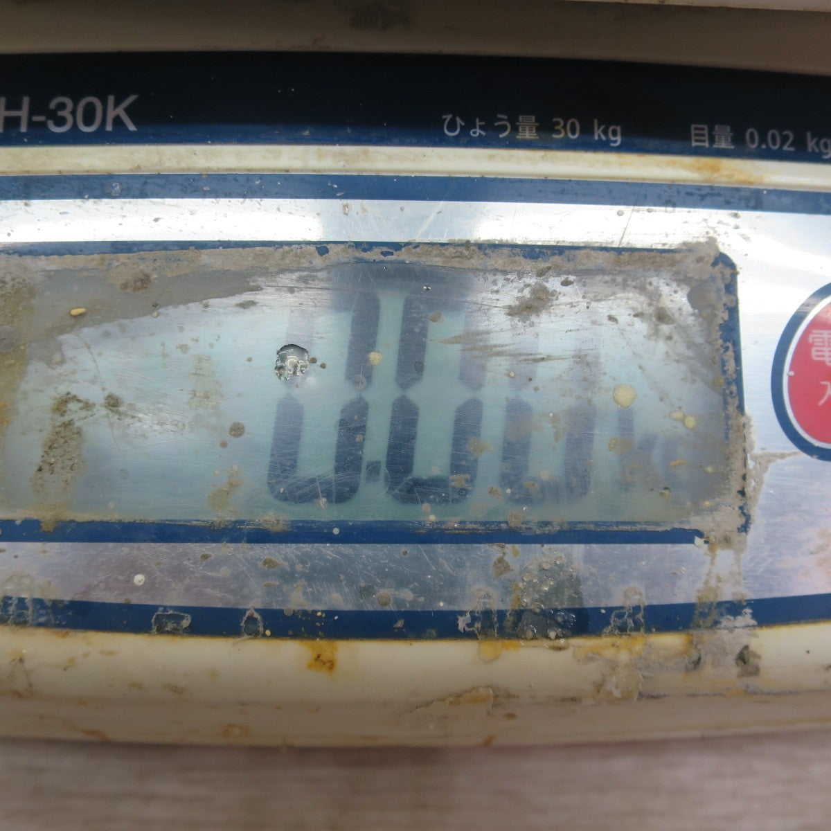 [送料無料] ☆A＆D エー・アンド・デイ デジタル はかり SH-30K ひょう量 30kg 最小表示 20g スケール☆