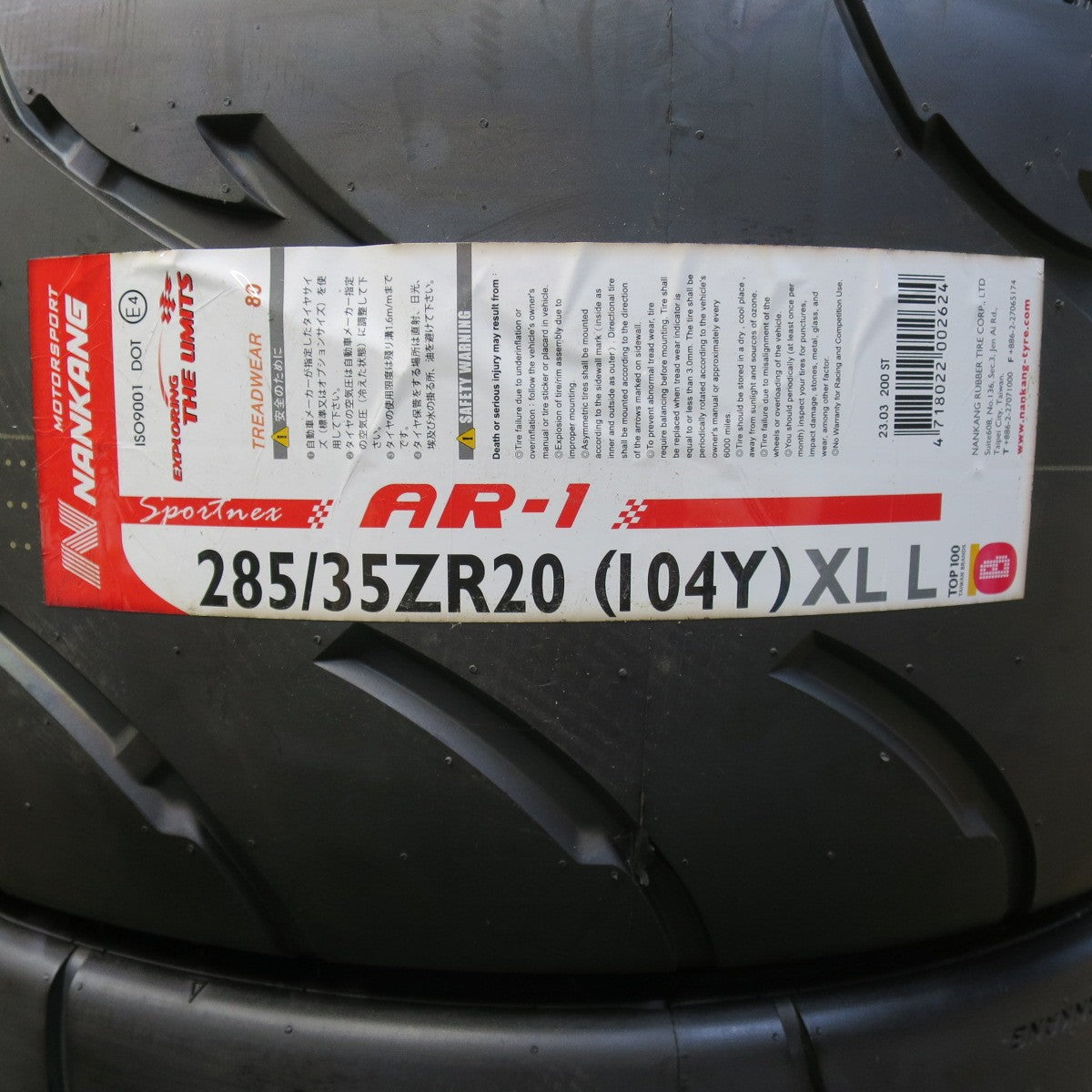 未使用！24年★285/35R20 ナンカン SPORTNEX AR-1 20インチ サーキット レース 走行 タイヤ★5072402イノタ