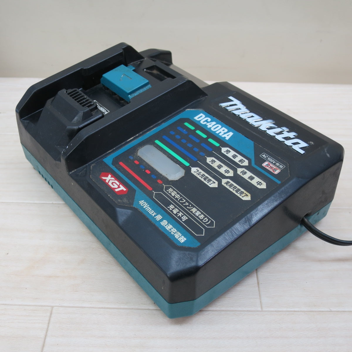 ☆マキタ 急速 充電器 DC40RA 40V max 電動 工具 AC 100V 専用 makita☆ [送料無料]