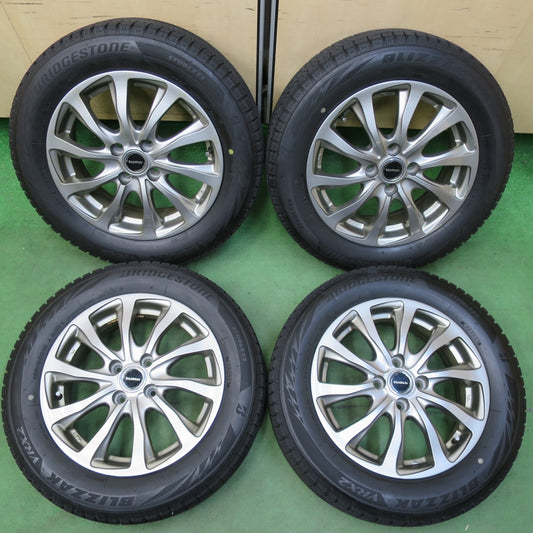 バリ溝！22年！8.5分★スタッドレス 185/60R15 ブリヂストン ブリザック VRX2 BALMINUM バルミナ 15インチ PCD100/4H★5042505イス
