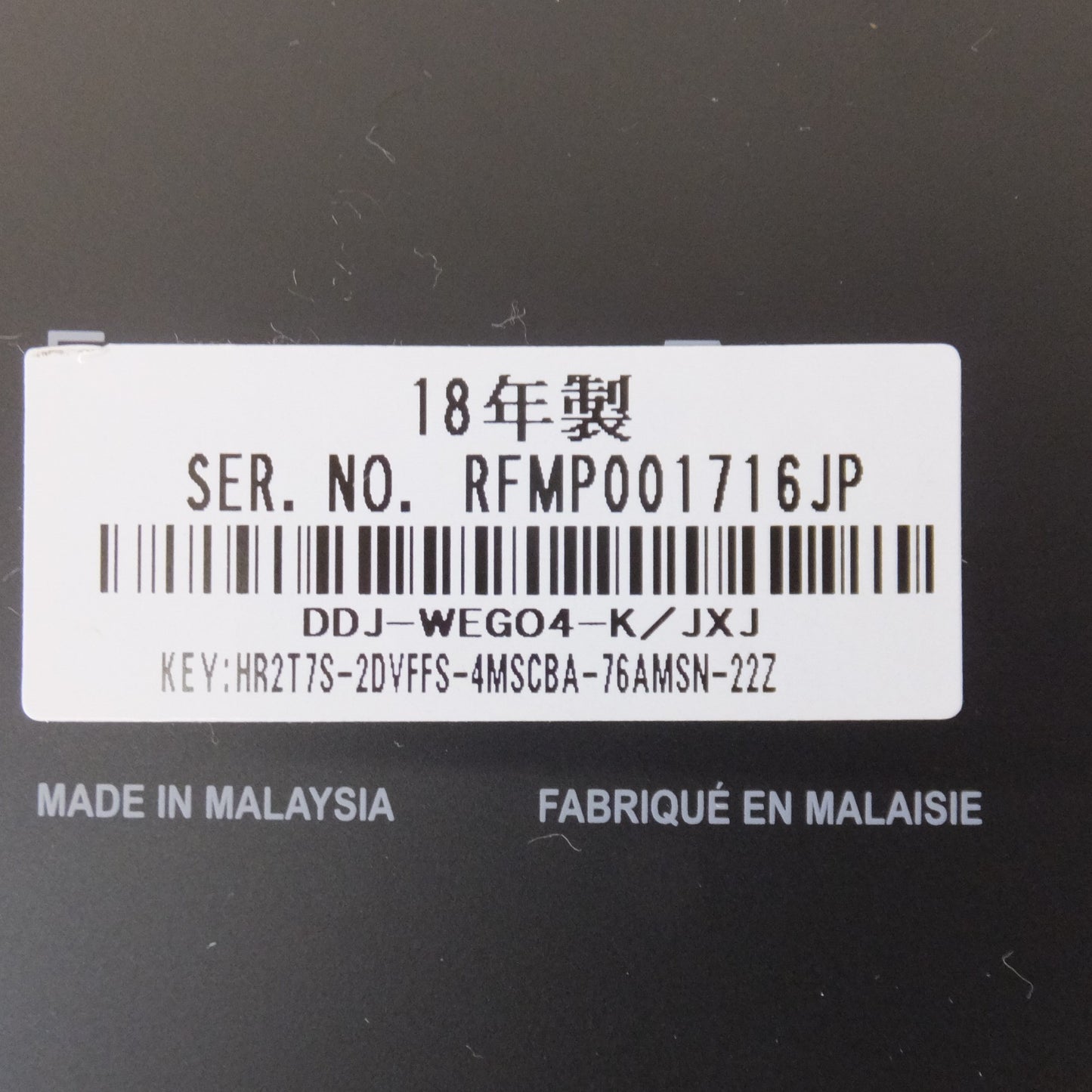 [送料無料] 美品★PioneerDJ 18年製 WeDJ対応 2ch DJコントローラー black DDJ-WEGO4-K★