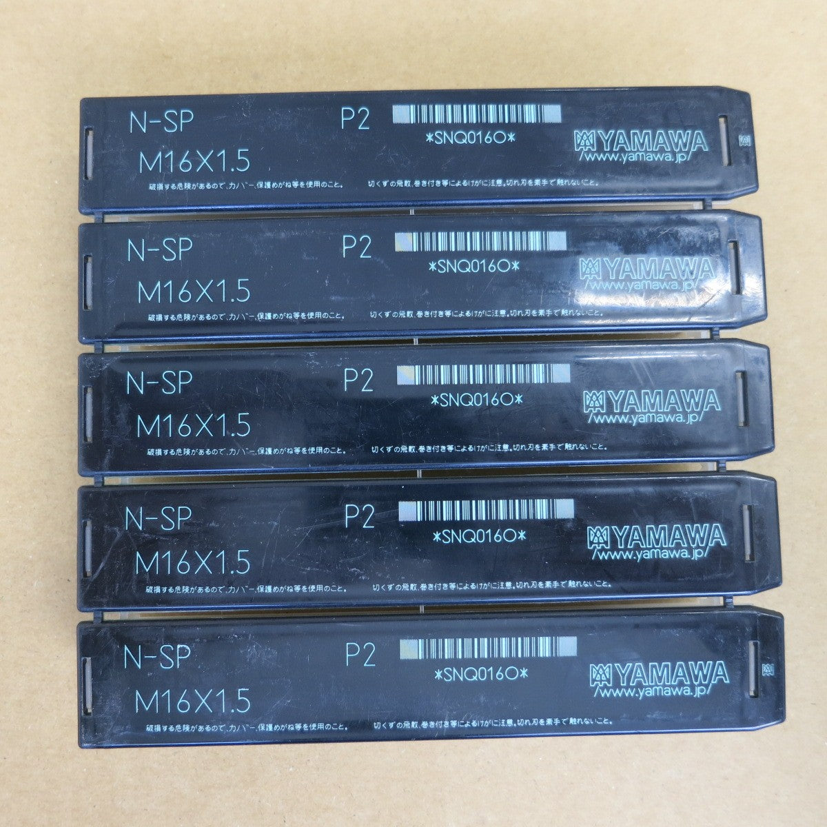 [送料無料] 未使用！85点！大量 まとめ売り◆YAMAWA スパイラルタップ N-SP M16X2 M12X1.75 M10X1.5 M20X1.5 LS-N-SP CE-SL L100 等 ヤマワ◆