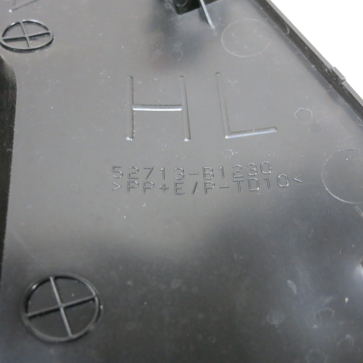 [送料無料] 新車外し!左右セット◆トヨタ ルーミー カスタム M900A M910A 後期 純正 フォグ カバー 52713-B1230 52712-B1240◆