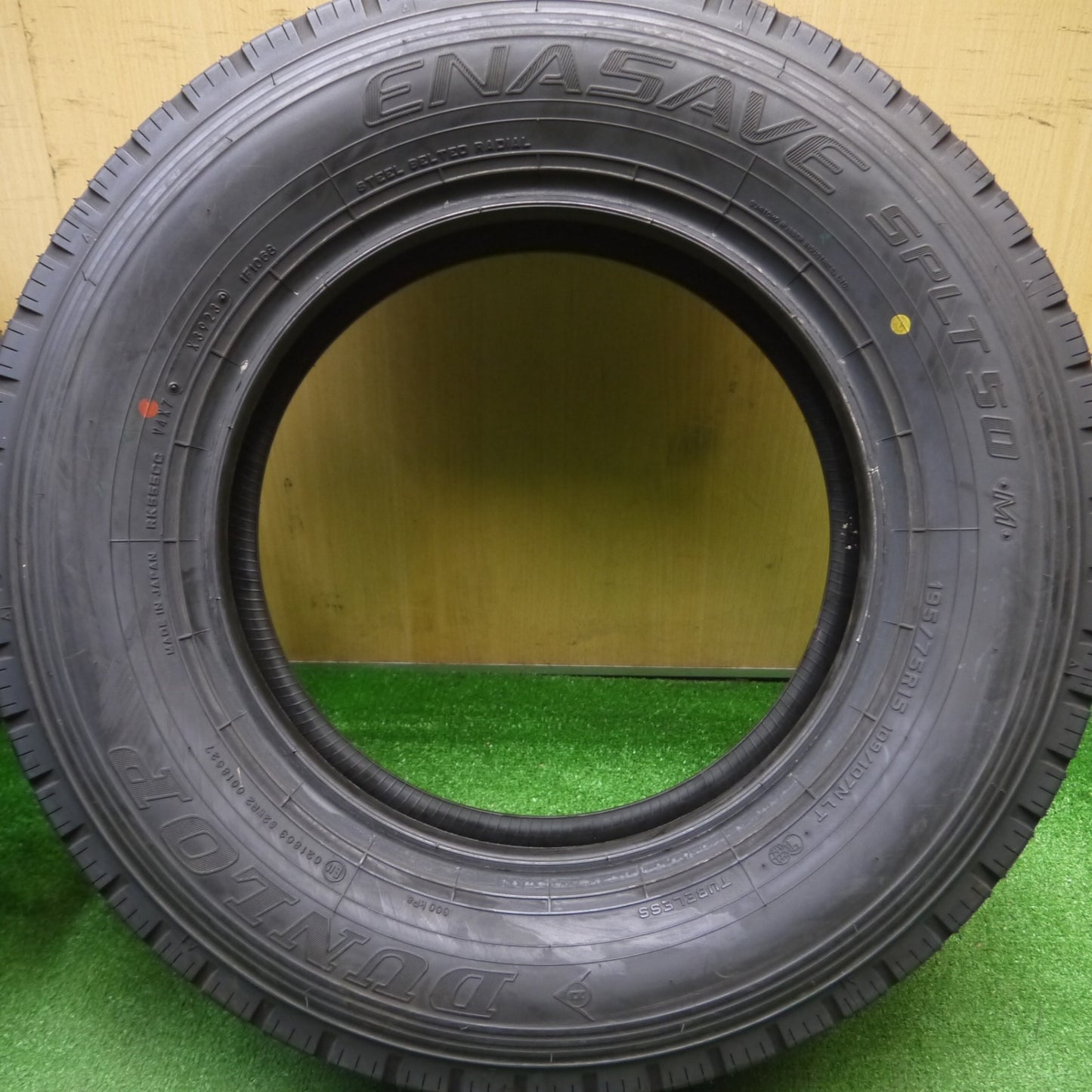 [送料無料] バリ溝！23年！9.5分！2本★トラック タイヤ 195/75R15 109/107N ダンロップ エナセーブ SPLT50 M 15インチ★5010603Hノタ