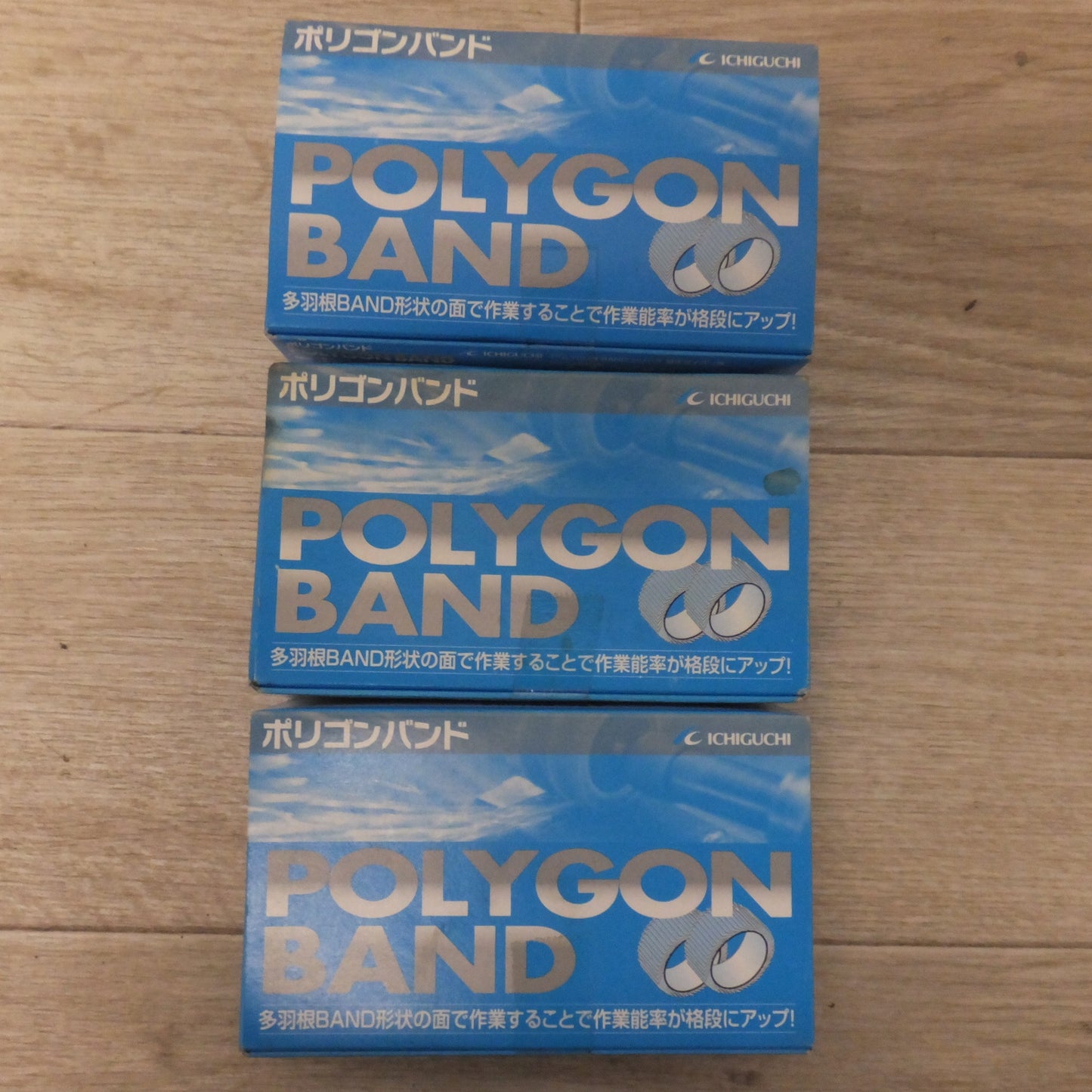 [送料無料] 未使用★イチグチ ICHIGUCHI ポリゴンバンドZ 20X25 15,000rpm 粒度 80 入数10 3箱 セット★