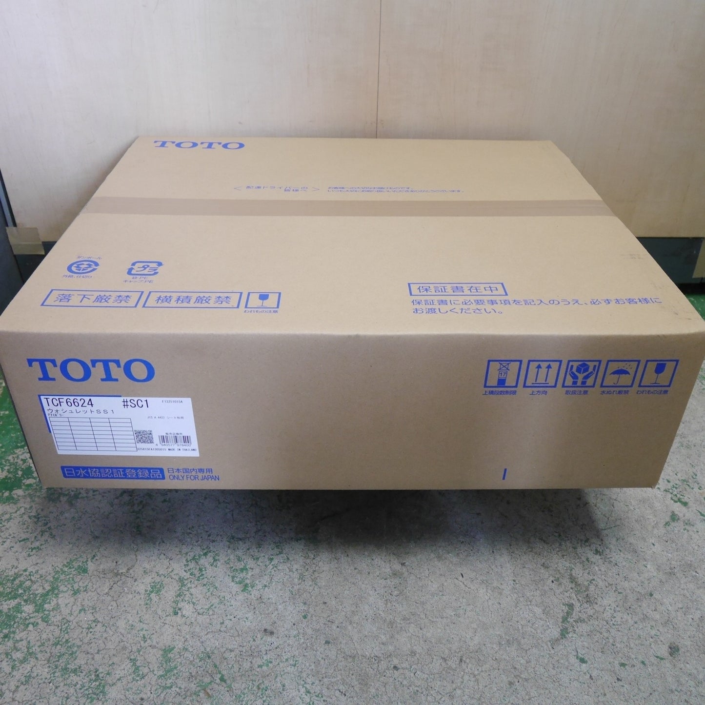 [送料無料] 未使用☆TOTO ウォシュレット SS1 TCF6624 #SC1 シート タイプ 温水 洗浄 便座 アイボリー トートー トイレ☆