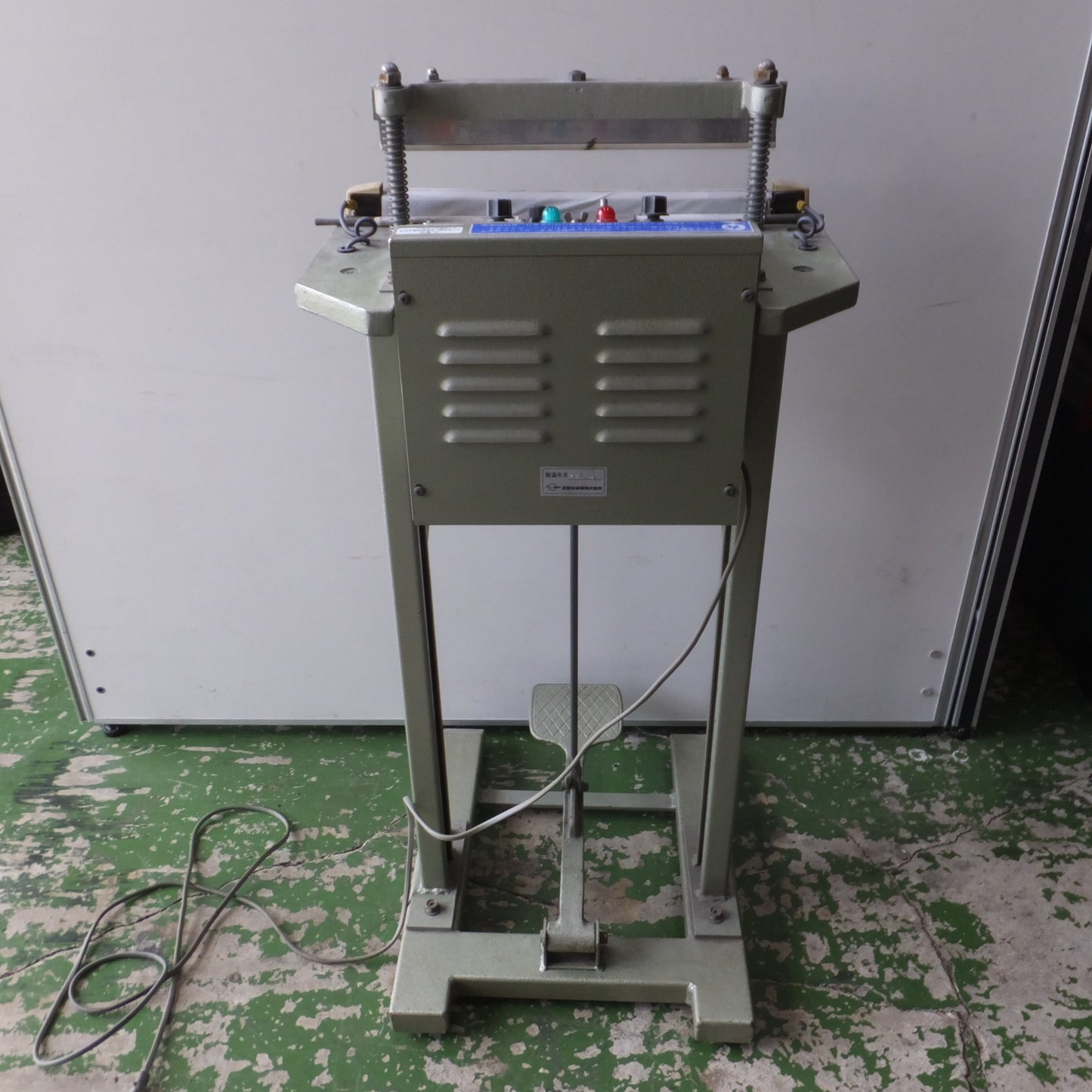 [送料無料] ◆SG インパルス シーラー 志賀 包装機 SG-300E-5 100V 50/60Hz 包装 ラッピング 足踏み式 空冷式◆