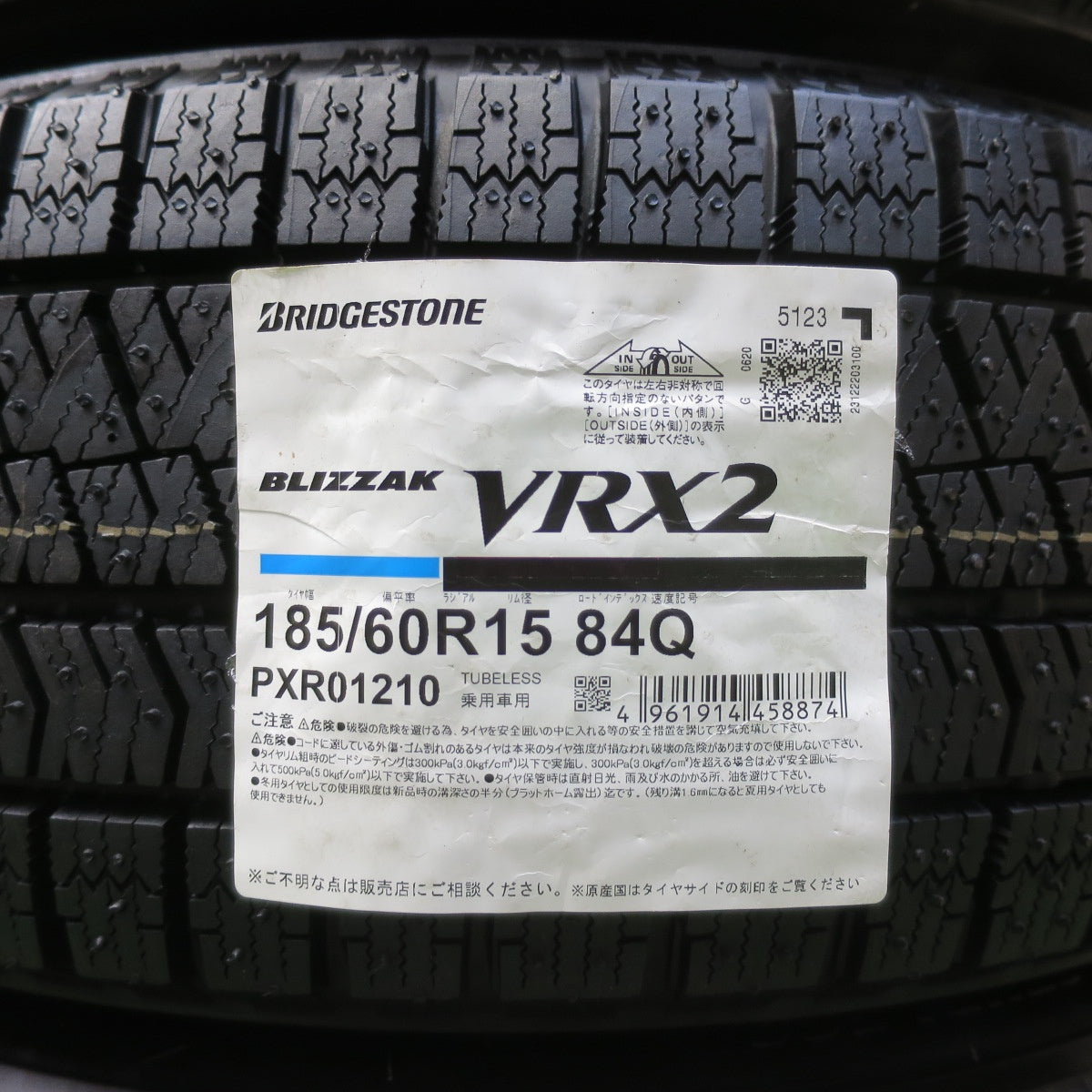未使用！23年★スタッドレス 185/60R15 ブリヂストン ブリザック VRX2 BALMINUM バルミナ 15インチ PCD100/4H★5080803イス