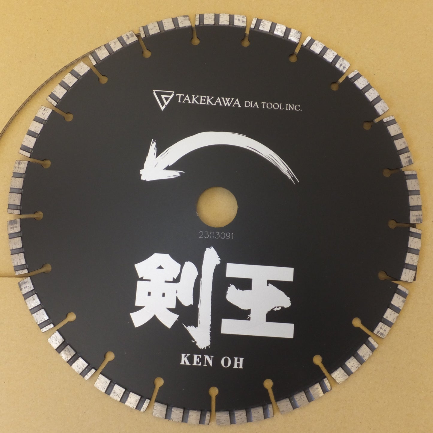 [送料無料] ★タケカワ TAKEKAWA 乾式ダイヤモンドブレード 剣王 KO-G12WM 305mm コンクリート コンクリート二次製品(3)★
