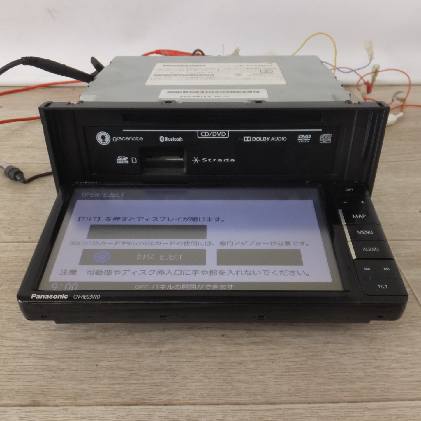 [送料無料] 現状品★パナソニック Panasonic SDカーナビステーション Strada CN-RE03WD(21)★