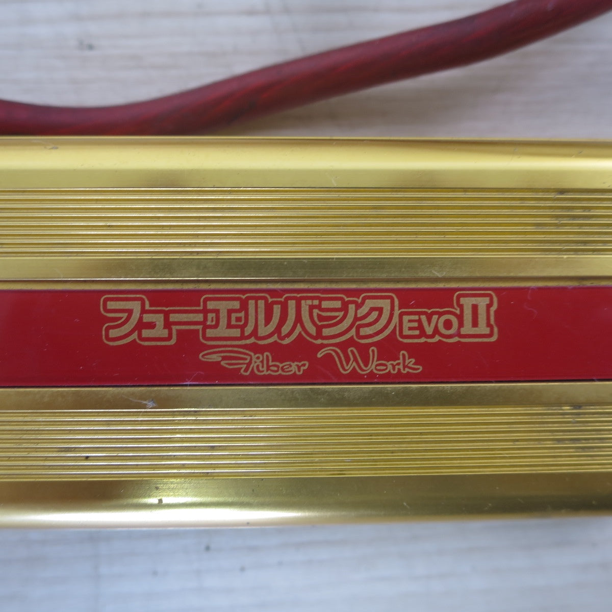 ☆Fiber Work フューエルバンク EVOⅡ ファイバーワーク エボ2 燃費 向上 静電気除去 パワー トルク アップ オーディオ 音質 改善 カー パーツ☆