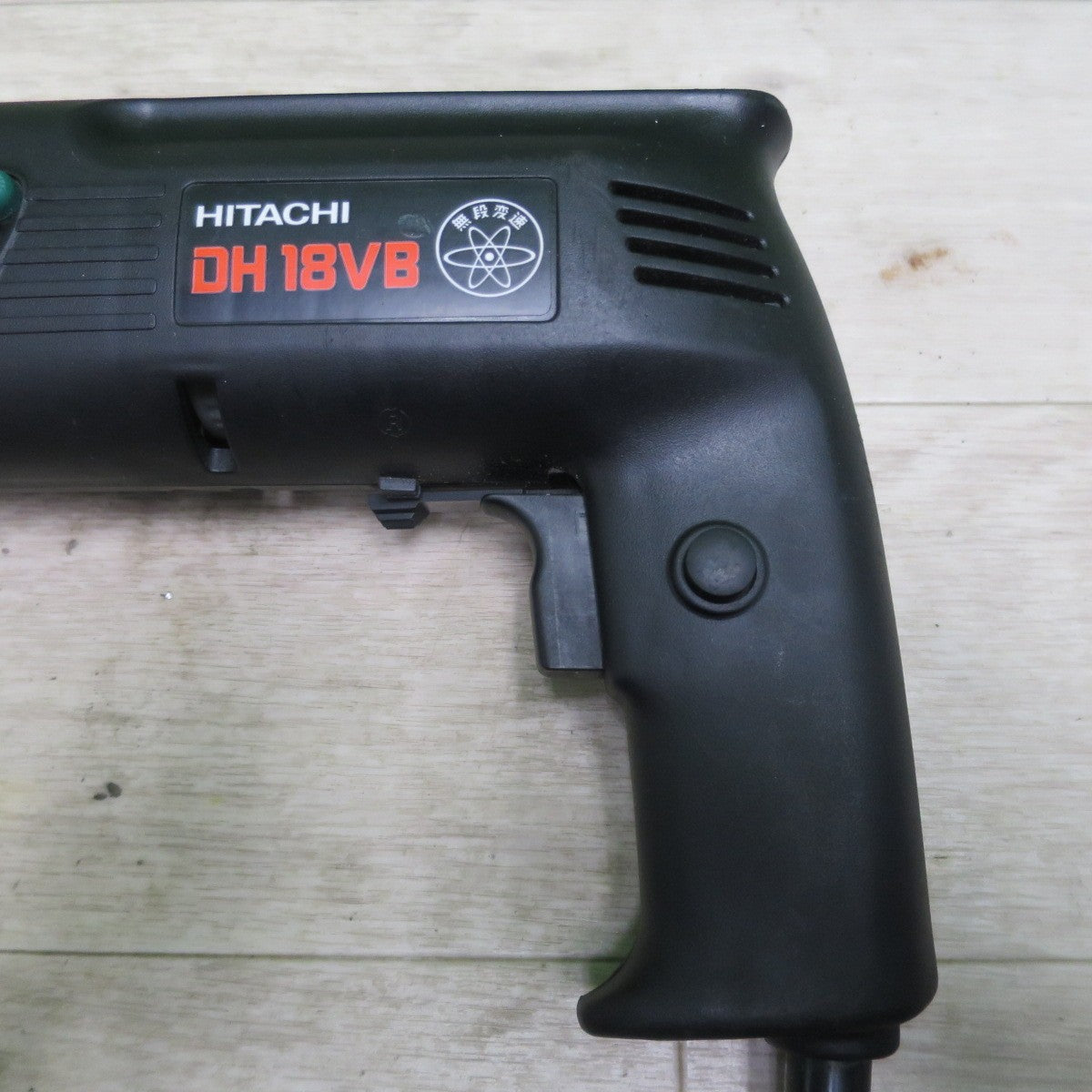 [送料無料] キレイ☆日立工機 18mm ロータリ ハンマ ドリル 100V DH18VB ハンマードリル 電動 工具☆