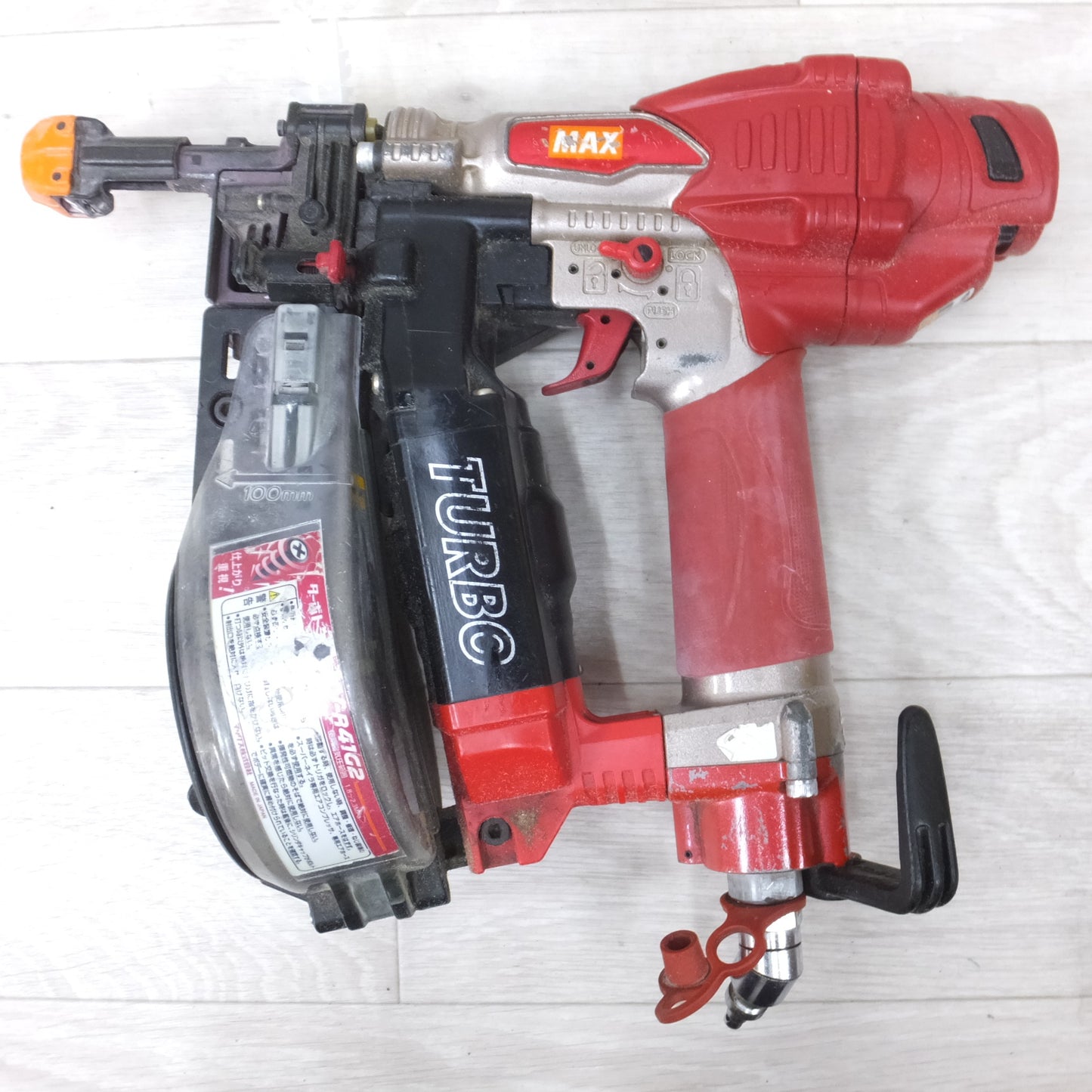 [送料無料] ◆MAX 高圧 ターボ ドライバー HV-R41G2 ねじ打ち機 ビス打ち機 エアツール エア工具◆