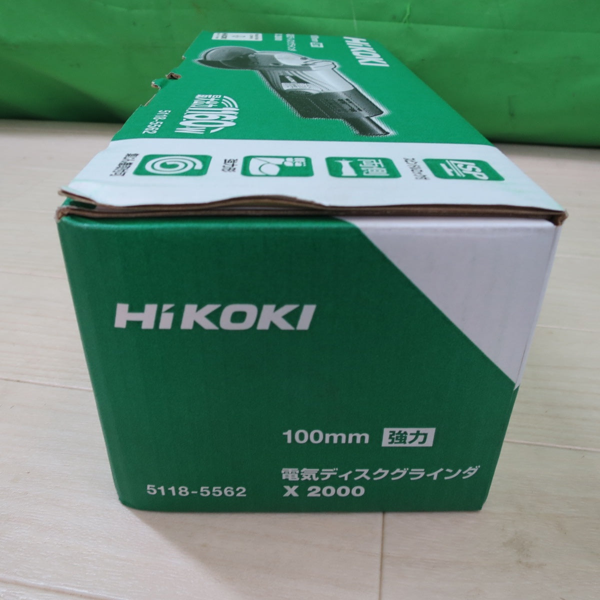 [送料無料] 未使用！付属品付き☆HiKOKI 100mm 電気 ディスク グラインダ X2000 電動 工具 研磨 研摩 機 切断 研削 コード式 ハイコーキ 日立工機☆