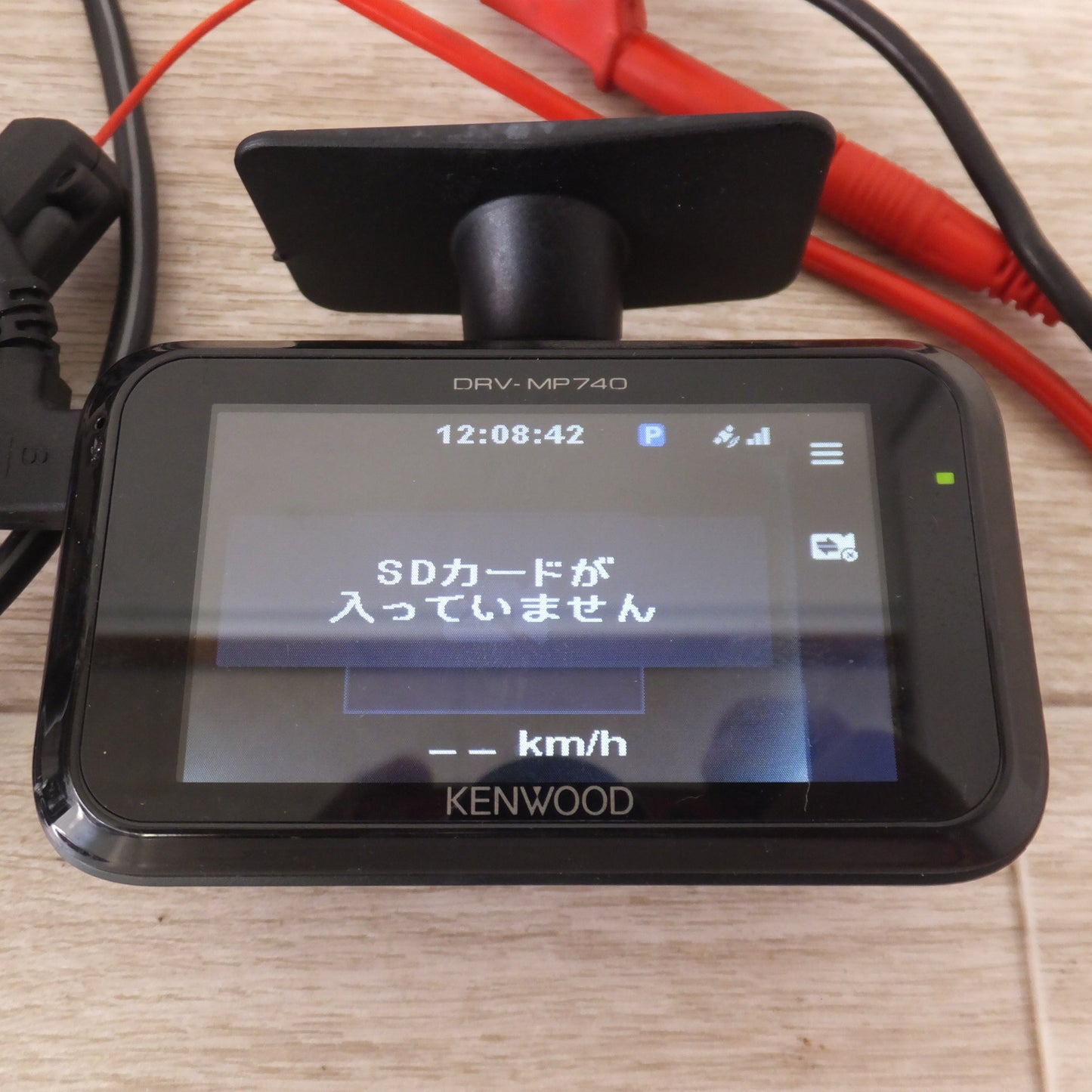 [送料無料] ★ケンウッド KENWOOD 車室内撮影対応2カメラドライブレコーダー  DRV-MP740　SDカード 2ndカメラ無し(60)★