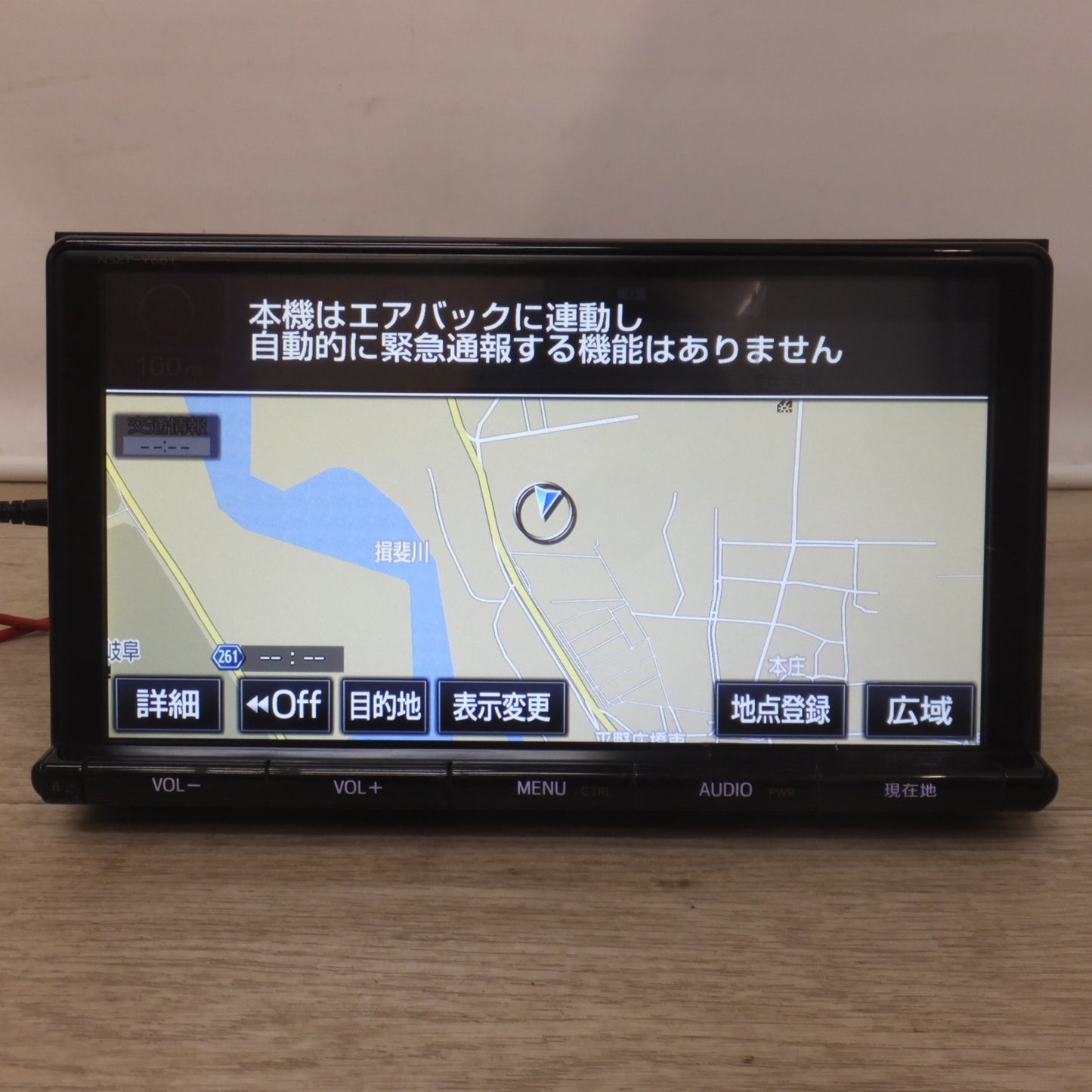 [送料無料] ★富士通テン製 トヨタ 純正 SDナビゲーション NSZT-Y66T 08605-00A40(3)★
