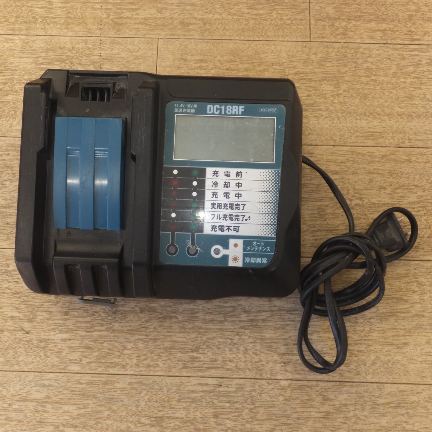 [送料無料] ★サンライズ DC18RF 急速充電器 YX-DC18RF3A5L1　入力 100-120V～ 50/60Hz　出力 14.4-18V 3.5A　マキタ 互換★