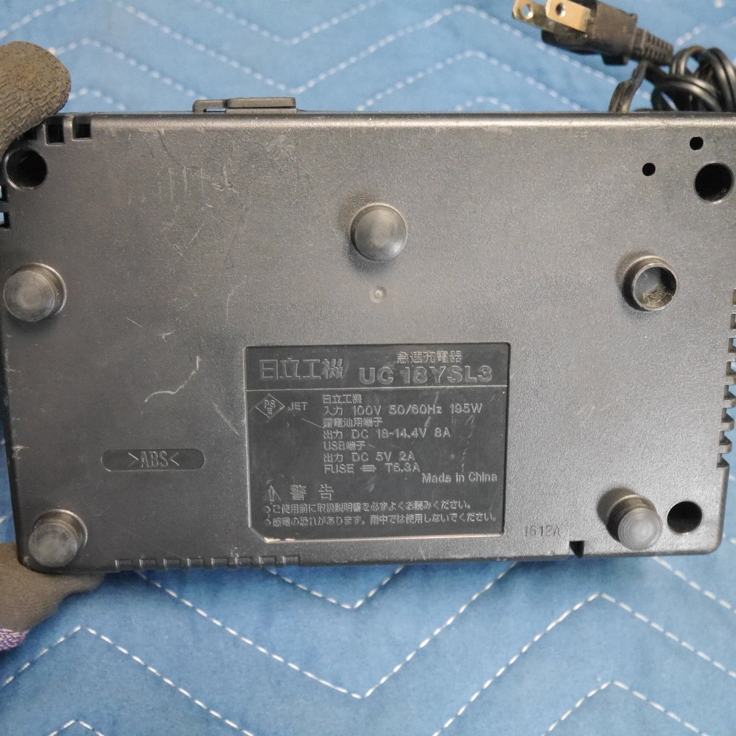 [送料無料] キレイ！バッテリー2個！付属品付き☆HiKOKI ハイコーキ コードレス 冷温庫 UL18DB 25L グリーン カーキ 緑 クーラーボックス ポータブル 冷蔵庫 キャンプ アウトドア☆