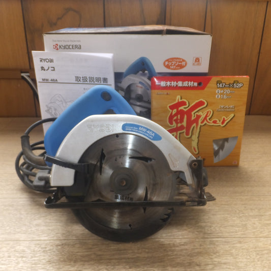 [送料無料] ★リョービ RYOBI 丸ノコ(ブレーキ付) MW-46A　100V 5.7A 550W 50/60Hz　木工用 超硬丸ノコ★
