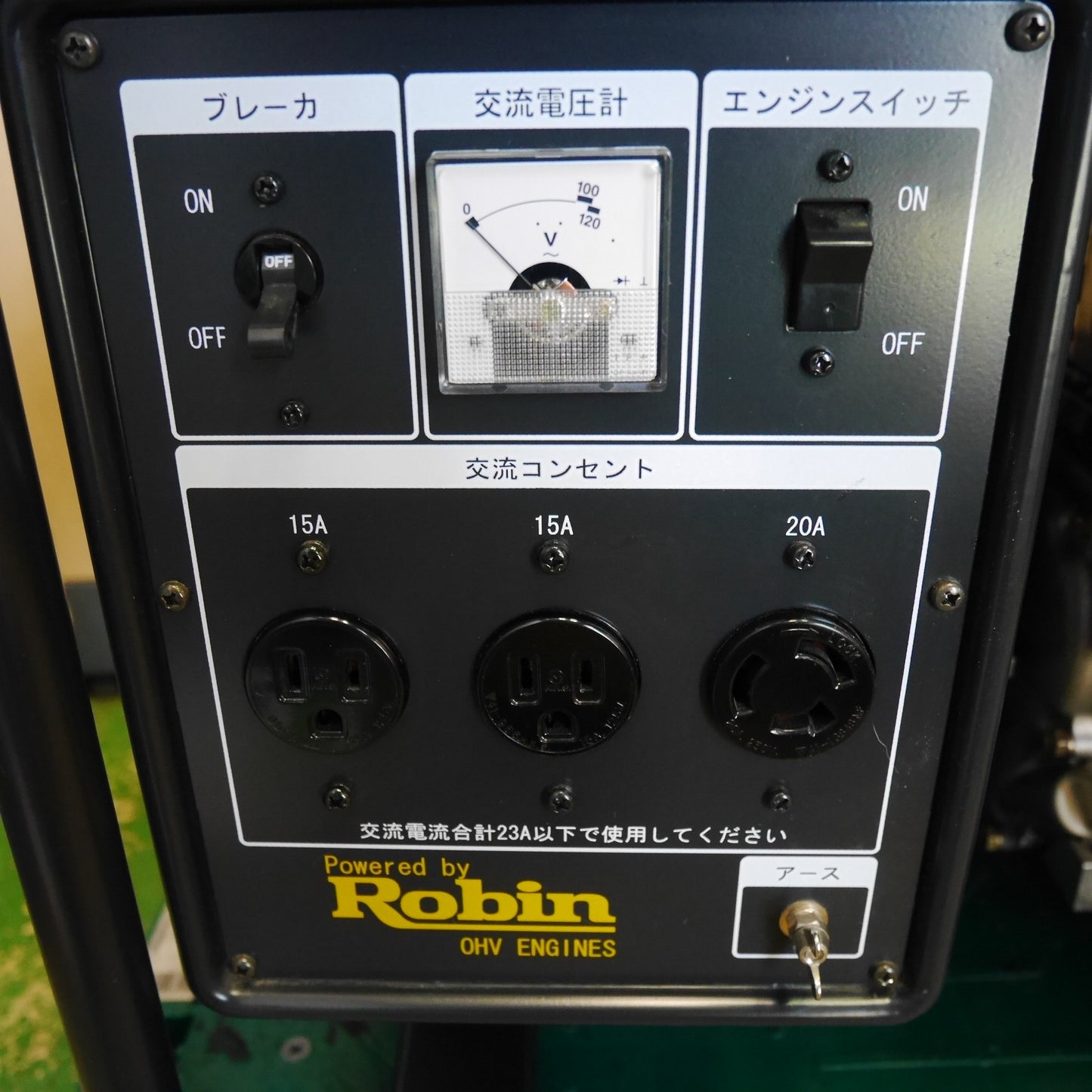 [送料無料] ☆ELITE エリート エンジン 発電機 ET2300G Robin EH17 ロビン ジェネレーター ジャンク品☆