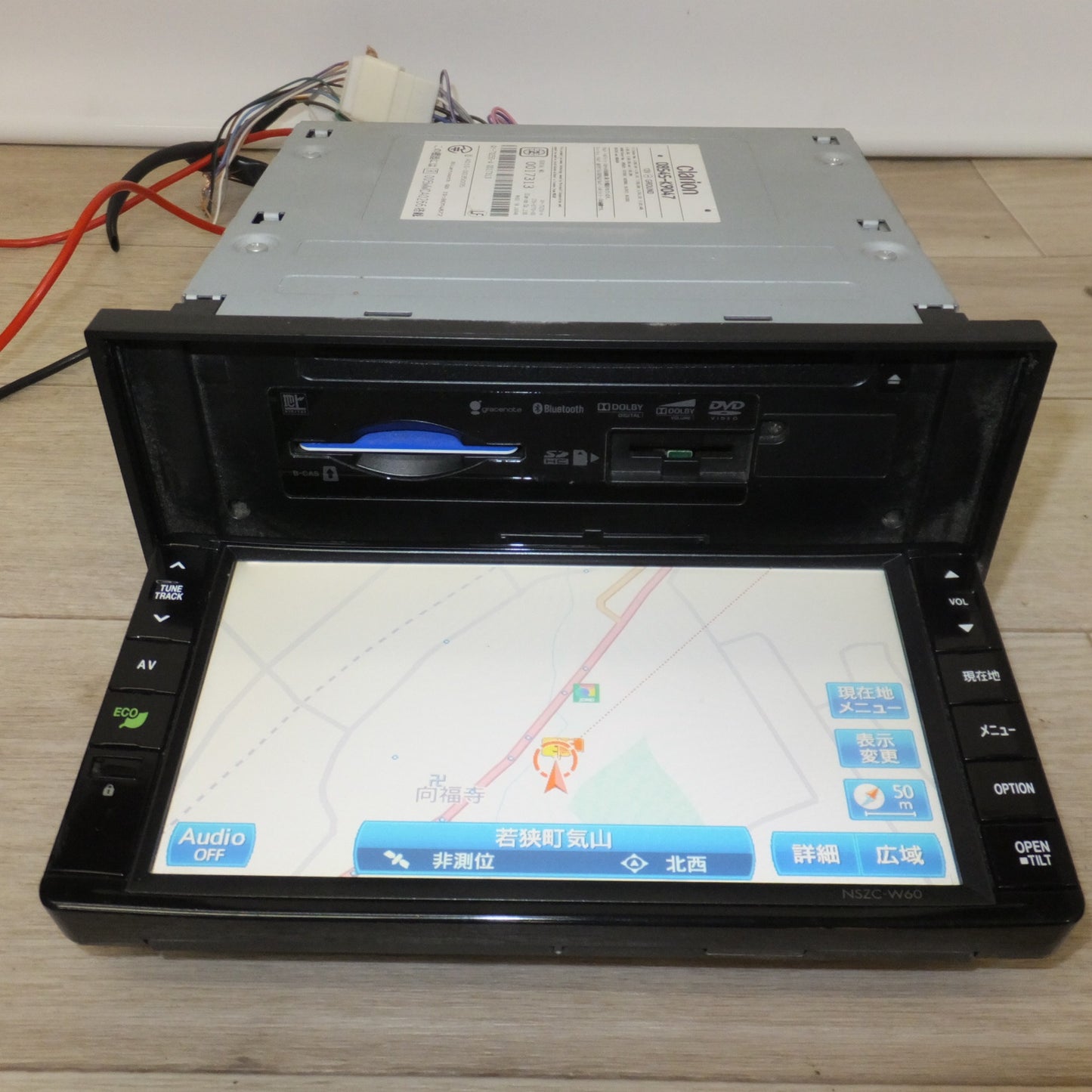 [送料無料] ★クラリオン製 ダイハツ 純正 メモリーナビゲーション NSZC-W60 08545-K9047[25]★