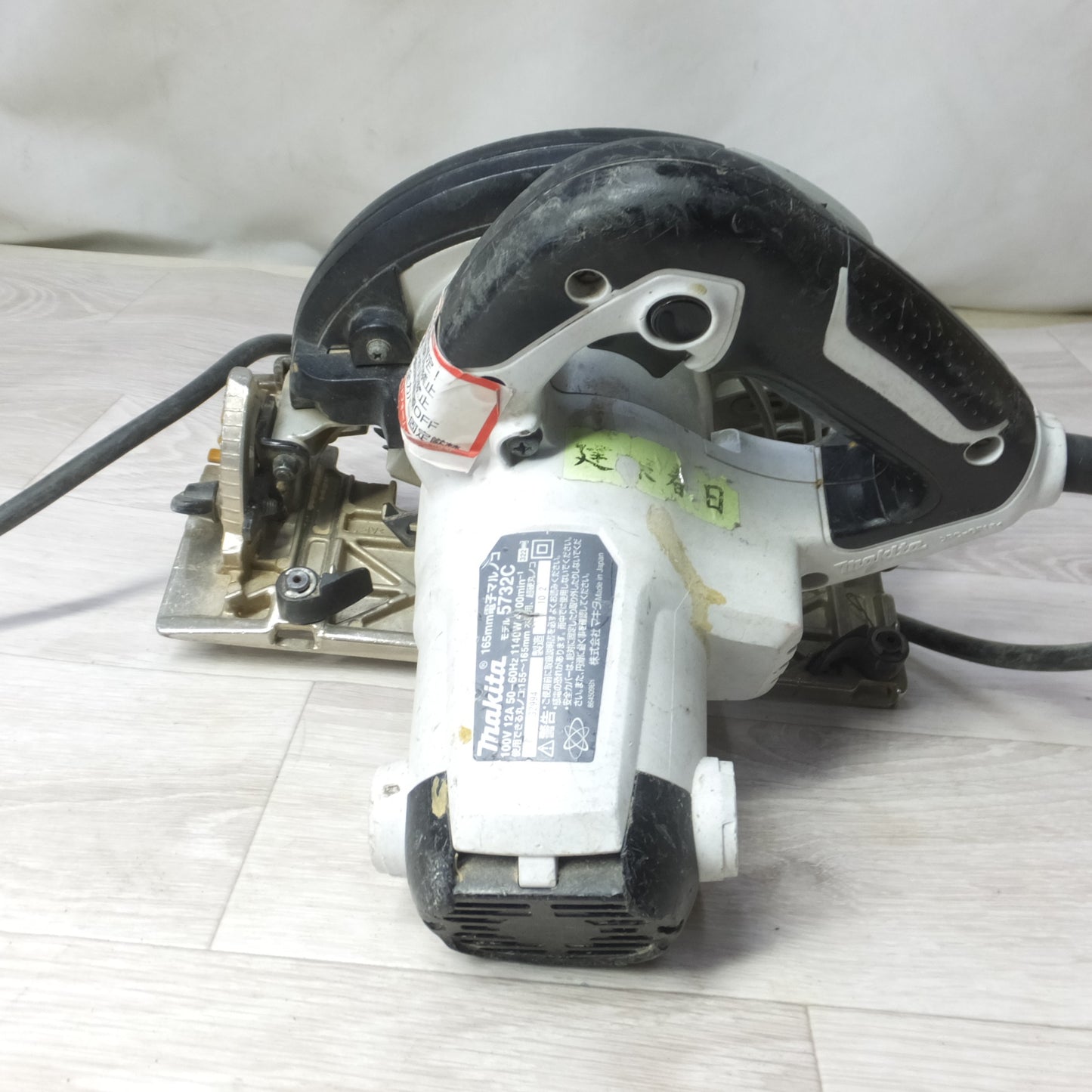 [送料無料] ◆makita マキタ 165mm 電子マルノコ 5732C 切断機 丸のこ 電動工具 100V◆