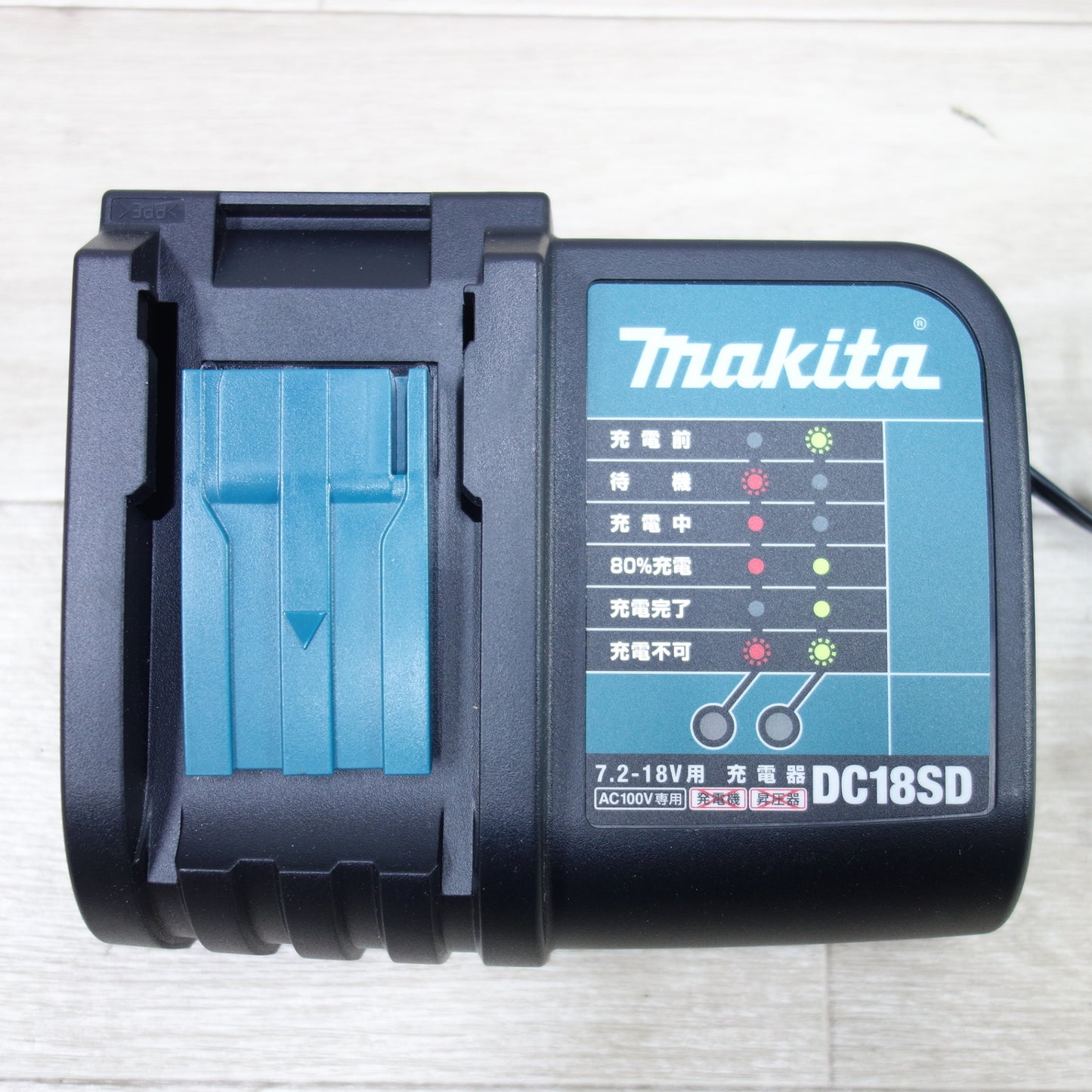 [送料無料] バッテリー2個付◆マキタ 充電式 インパクトドライバ TD146DX 電動 工具 コードレス 18V DIY Makita◆
