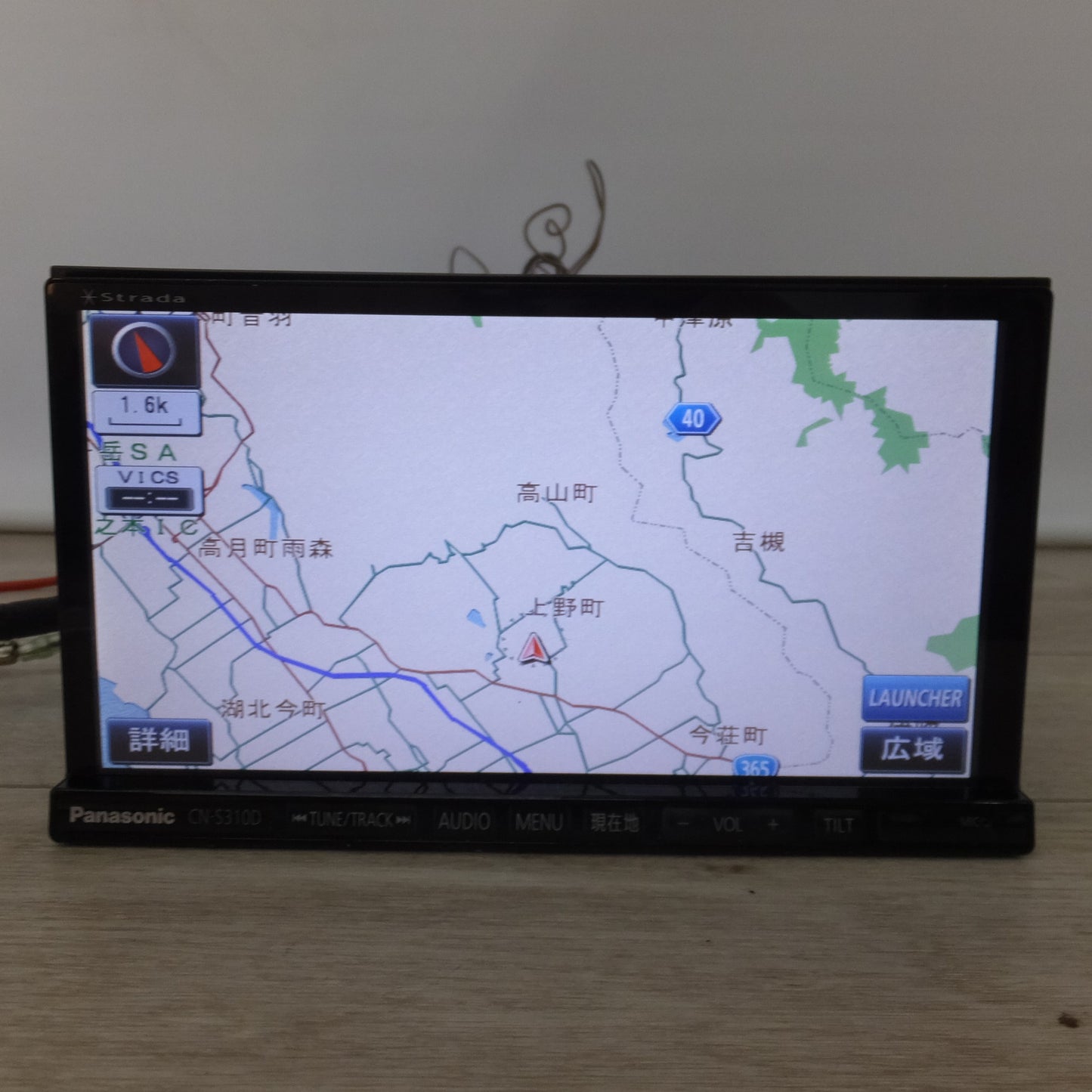 [送料無料] 現状品★パナソニック Panasonic SDカーナビステーション ストラーダ Strada CN-S310D[1]★